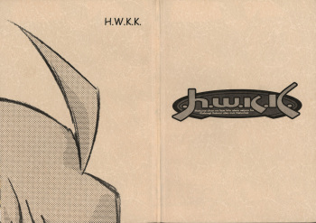 H.W.K.K cover