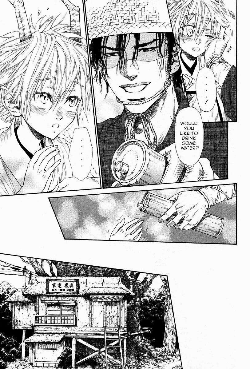 Tatsu no Otoshigo page 9 full