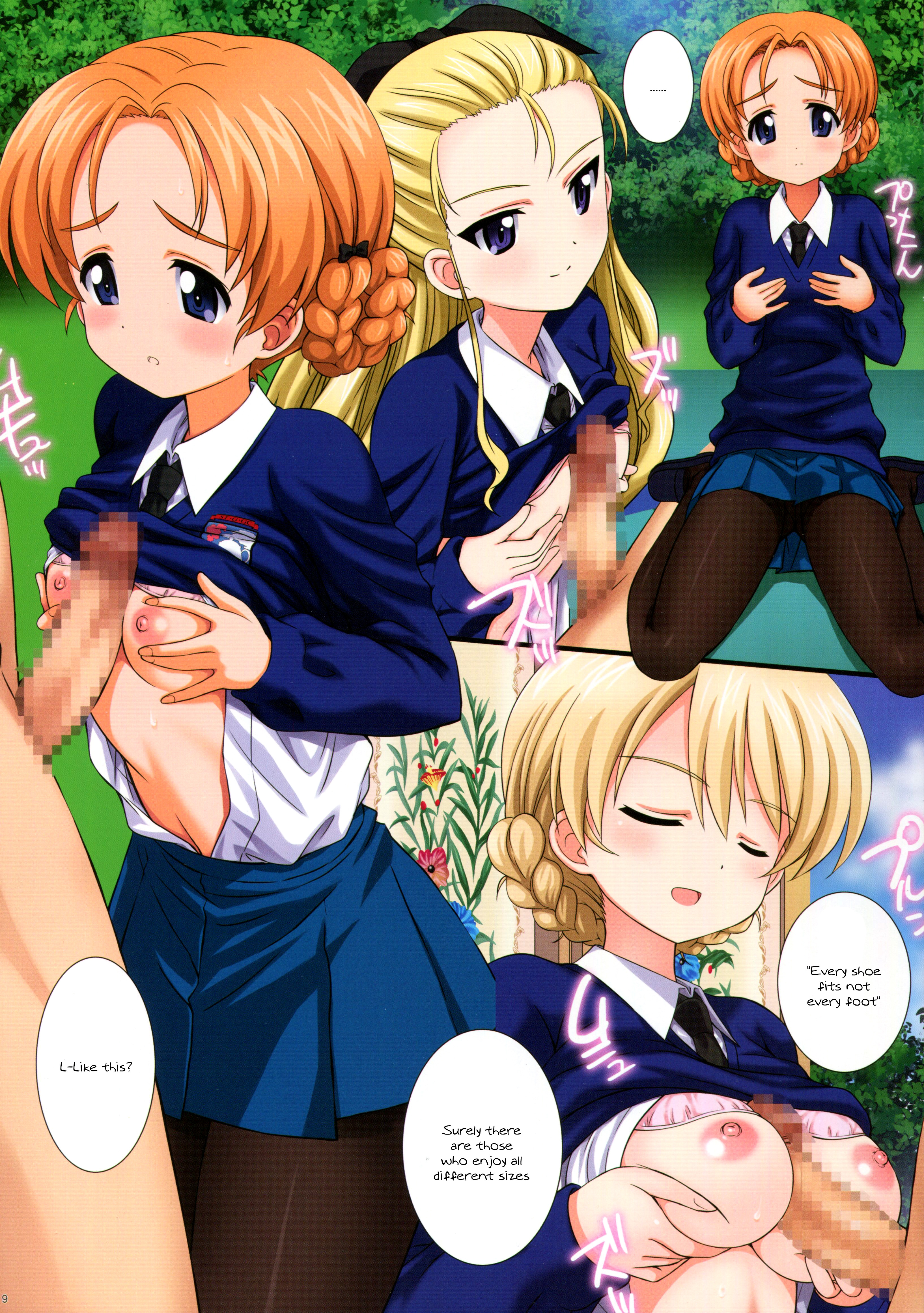 Gochuumon wa Koucha desu ka? page 10 full