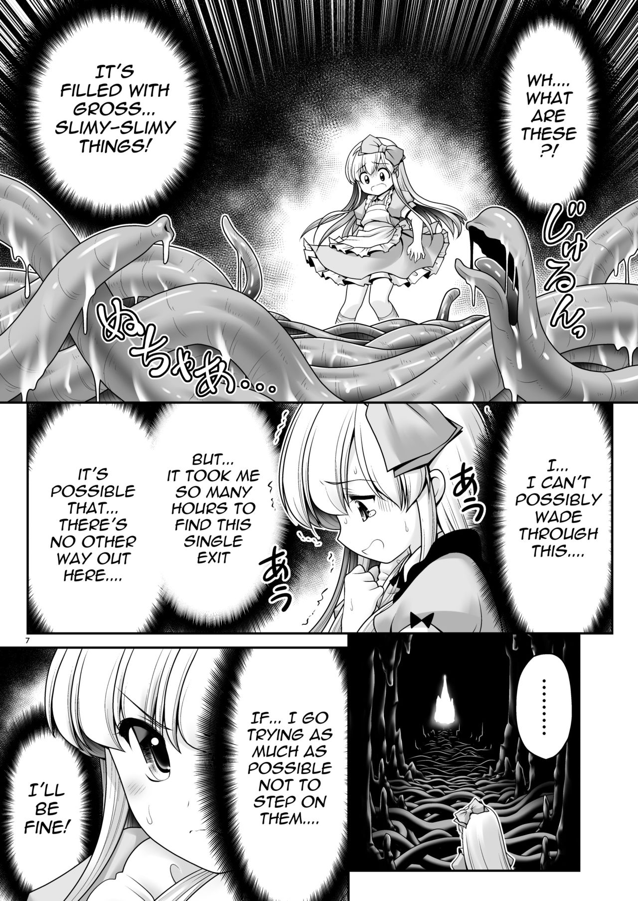 Alice to Taieki Mazeau Shokushu Douketsu page 5 full
