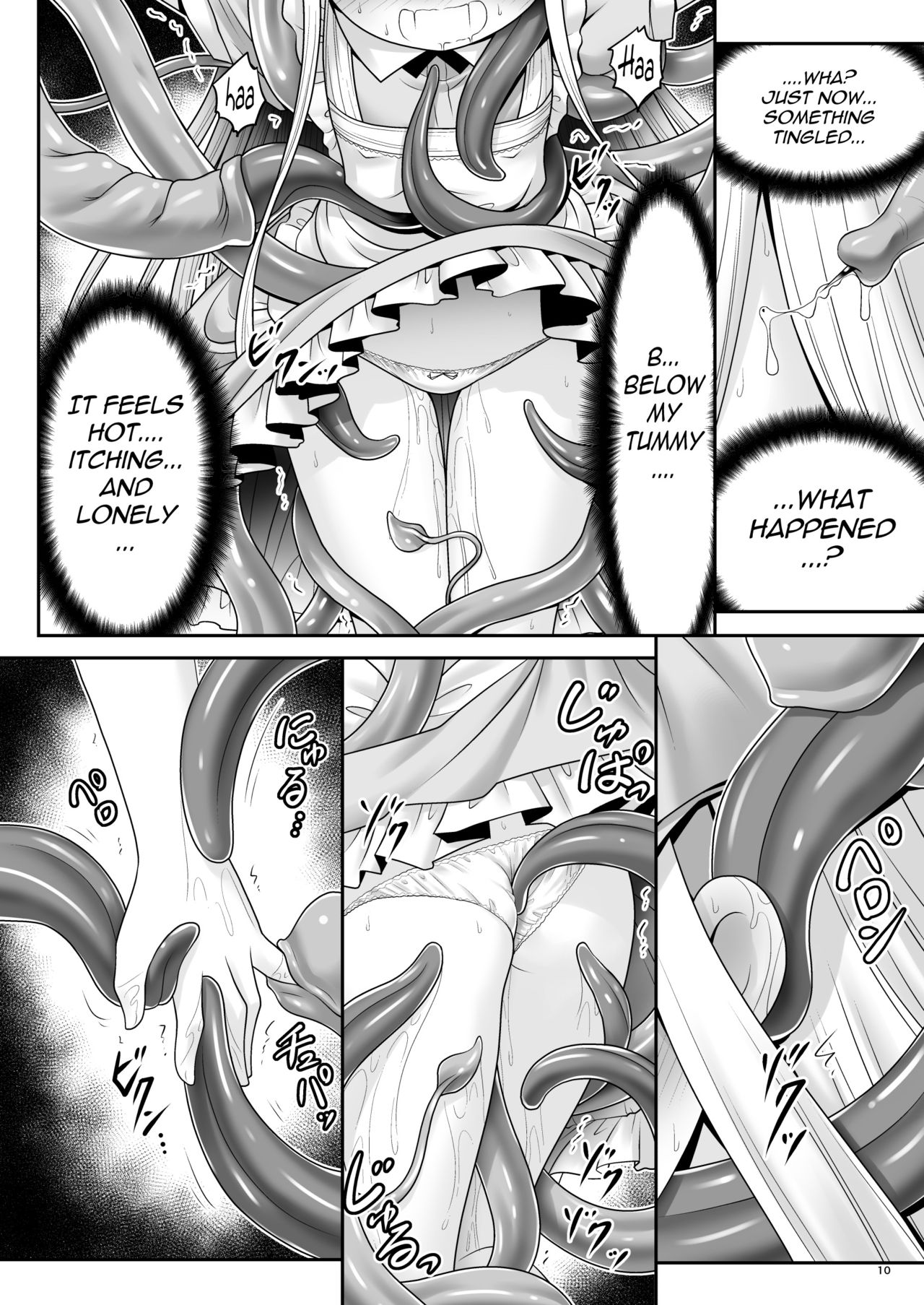 Alice to Taieki Mazeau Shokushu Douketsu page 8 full
