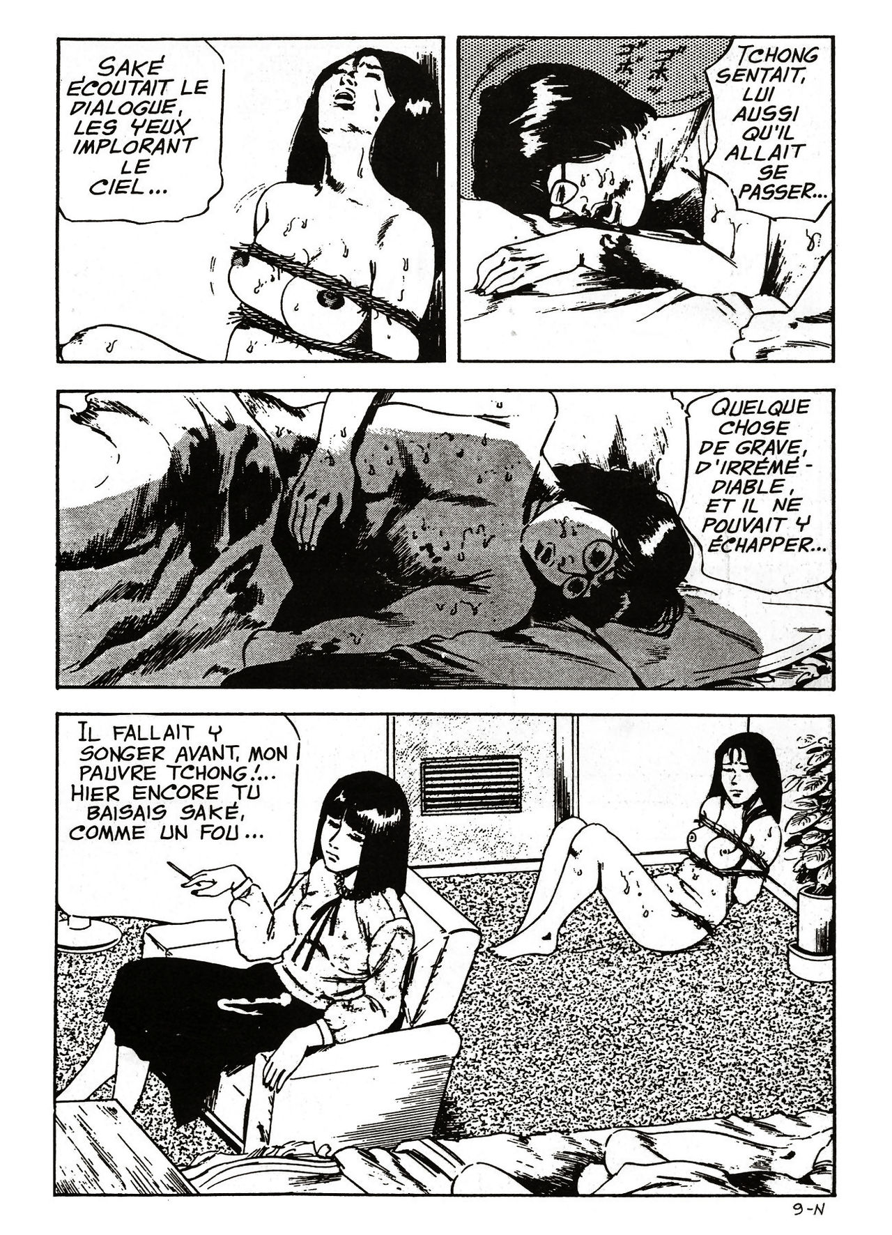 Vengeance page 10 full