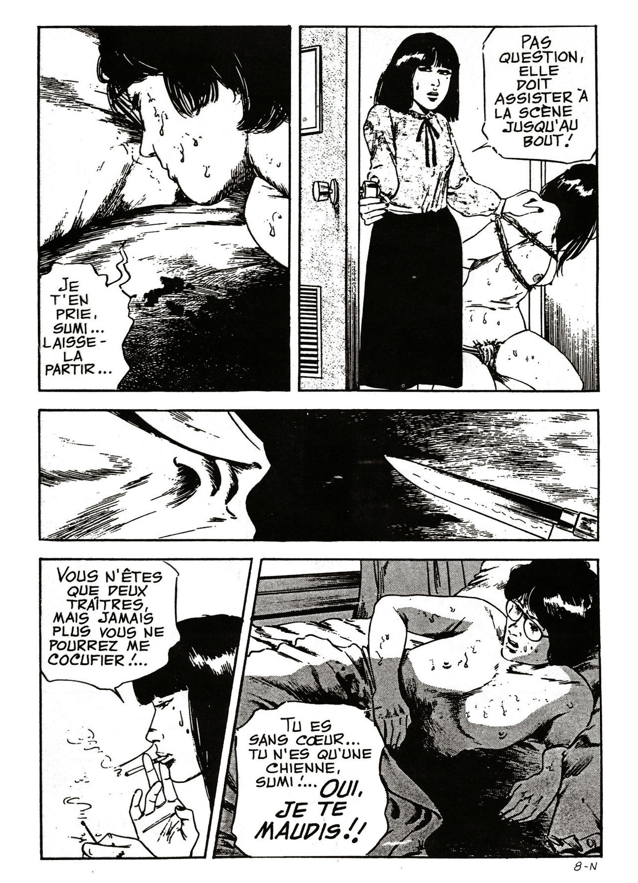 Vengeance page 9 full