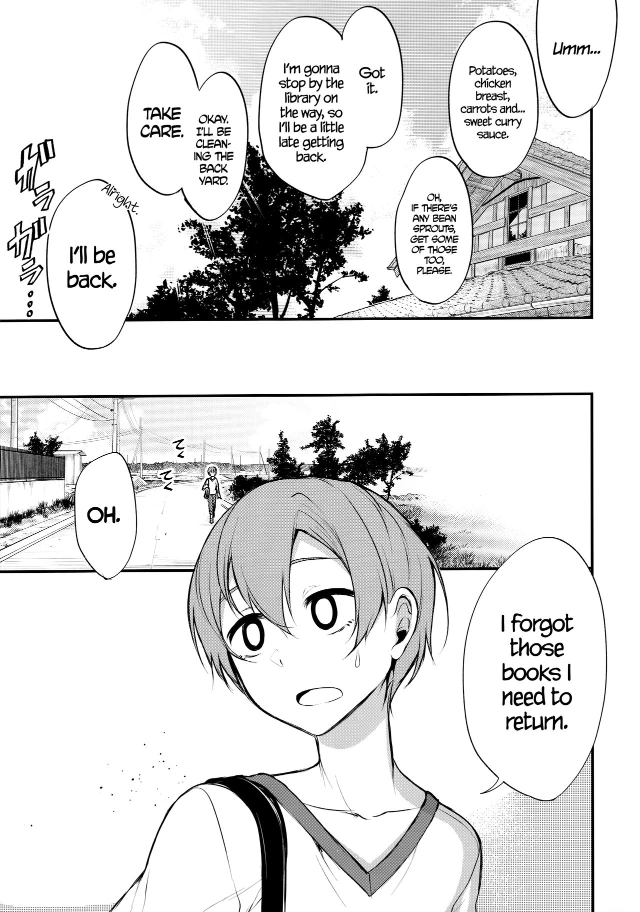 Ane Naru Mono 4 | An Elder Sister 4   =TLL + CW= page 4 full