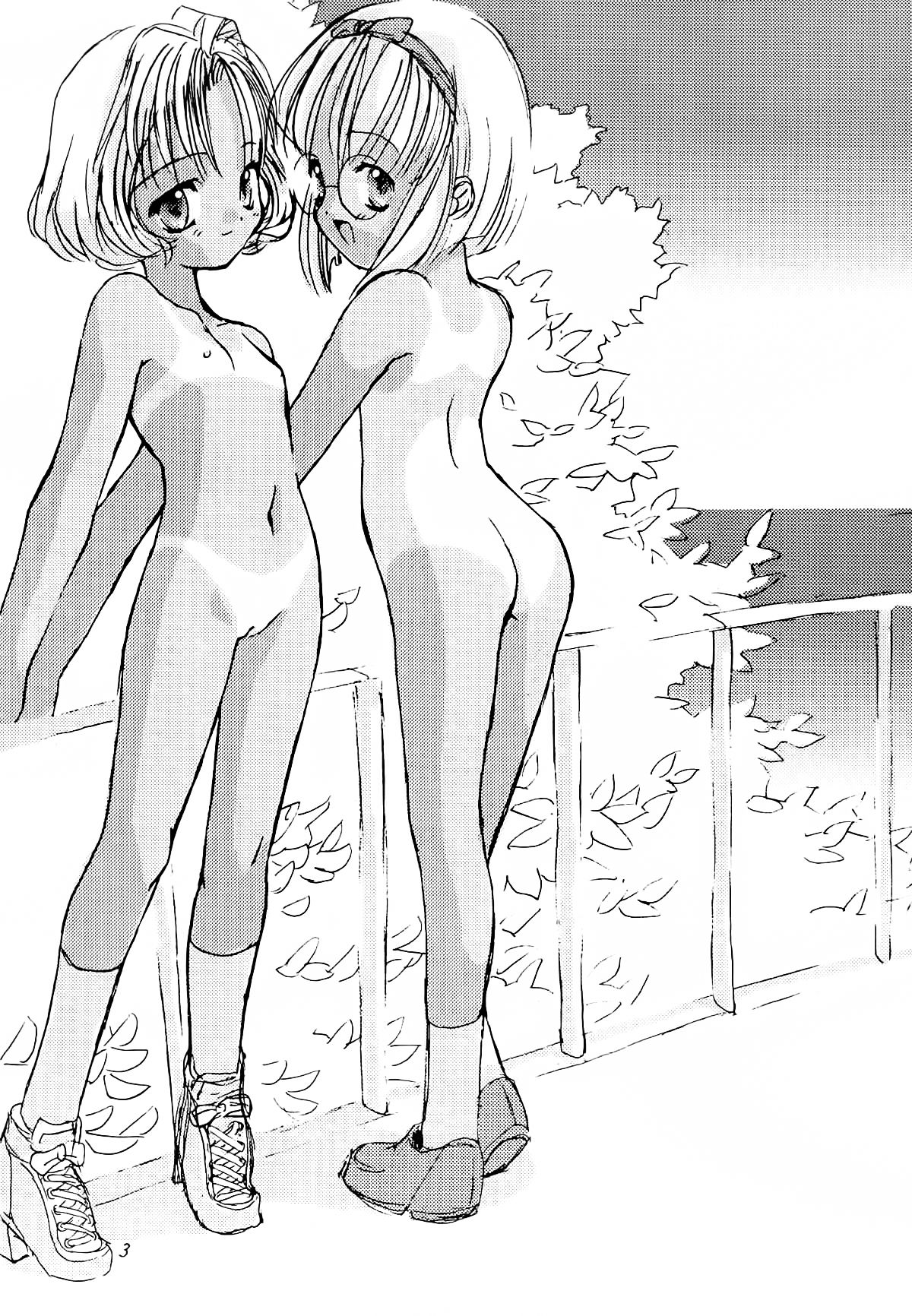 Please Teach Me 2. | Пожалуйста, научи меня 2 page 4 full