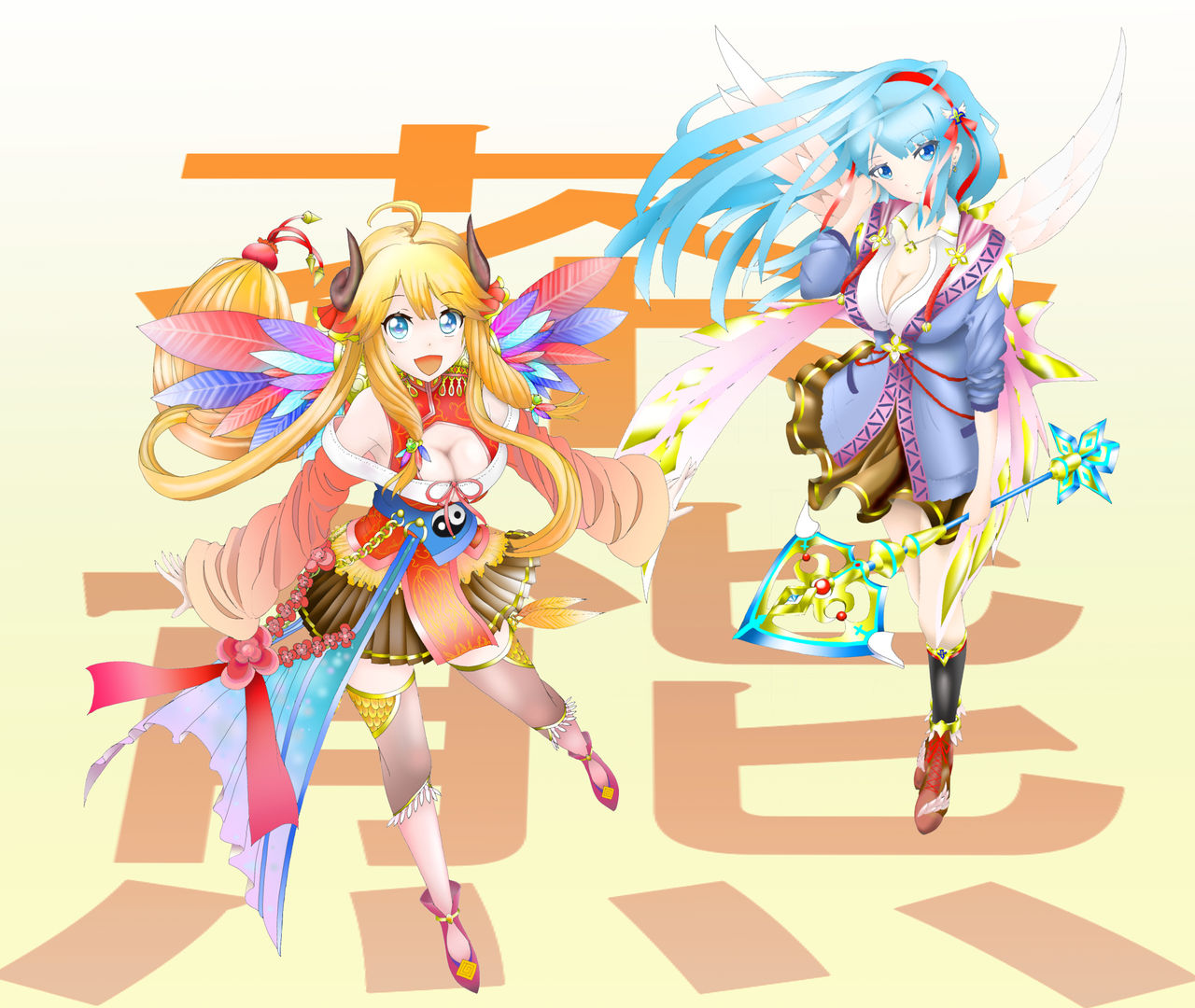 pixiv artist BTK page 5 full