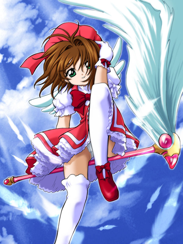 SAKURA CG COLLECTION 5 page 3 full