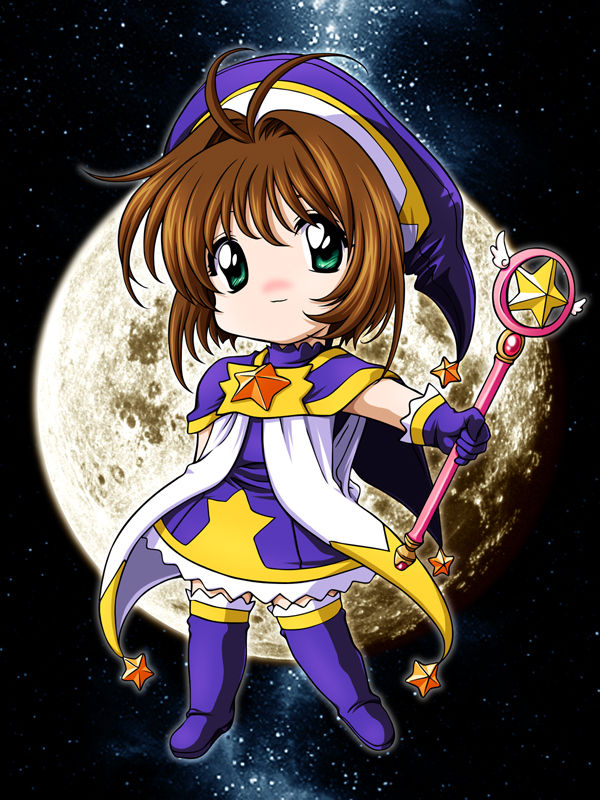 SAKURA CG COLLECTION 5 page 9 full