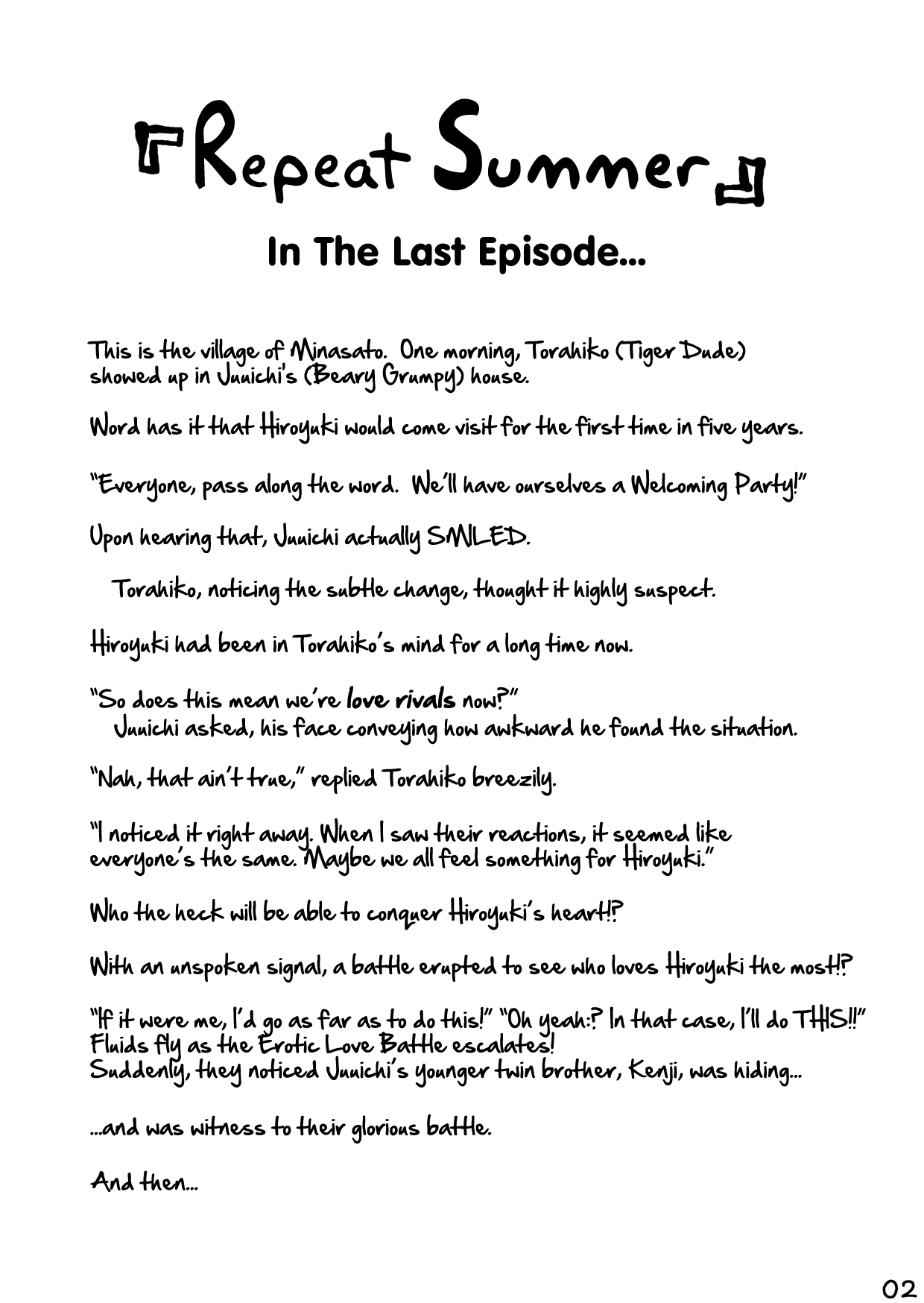 "Kurikaesu Natsu" Bunki Episode Sono 1 Juuichi &amp; Kenji-hen "Gaki no Koro no Kioku" page 3 full