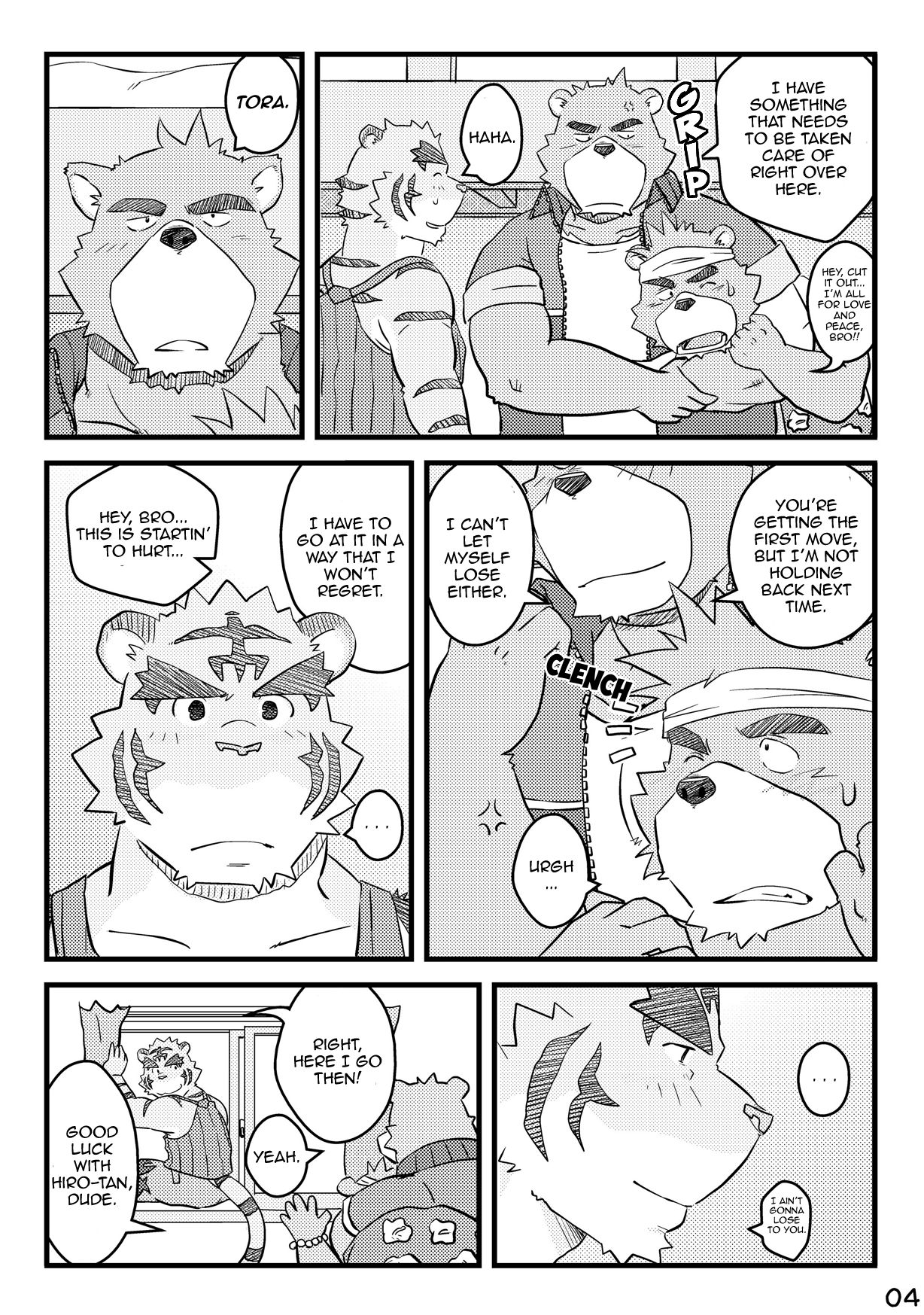 "Kurikaesu Natsu" Bunki Episode Sono 1 Juuichi &amp; Kenji-hen "Gaki no Koro no Kioku" page 5 full