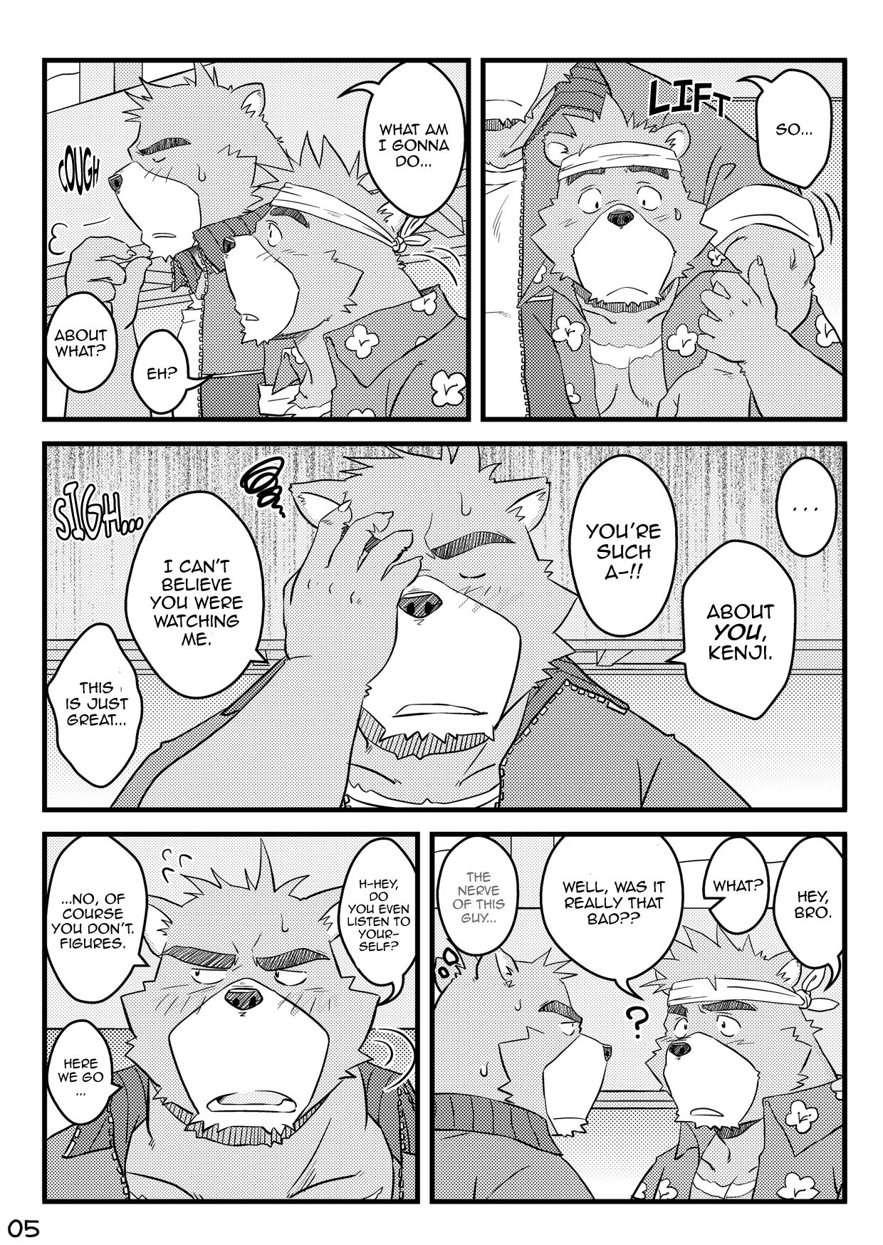 "Kurikaesu Natsu" Bunki Episode Sono 1 Juuichi &amp; Kenji-hen "Gaki no Koro no Kioku" page 6 full
