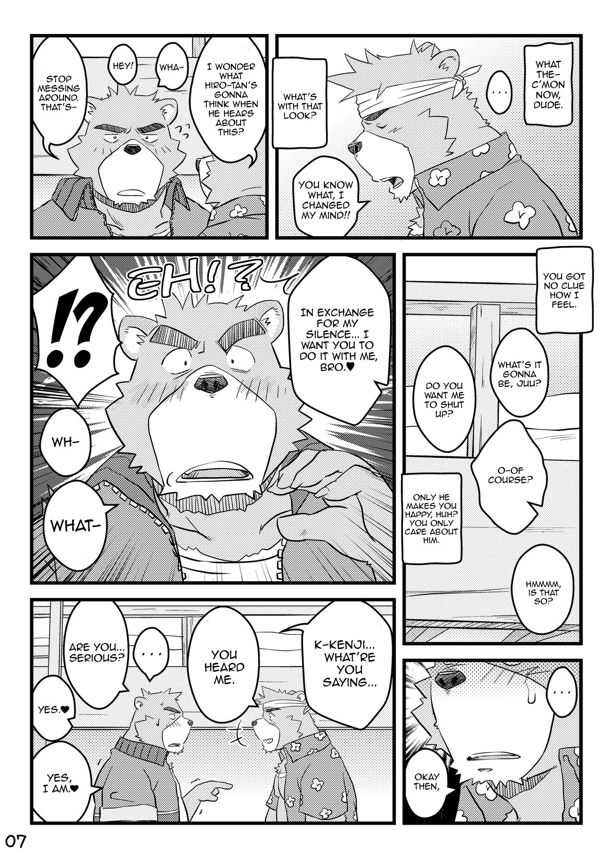 "Kurikaesu Natsu" Bunki Episode Sono 1 Juuichi &amp; Kenji-hen "Gaki no Koro no Kioku" page 8 full