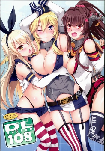D.L. action 108 cover