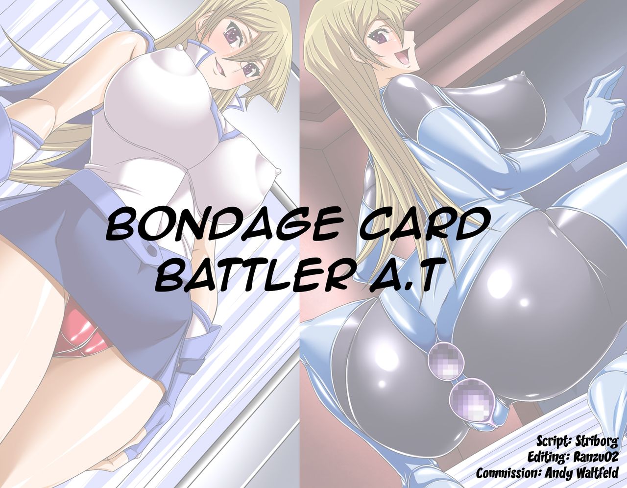 Bondage Card Battler A.T page 1 full