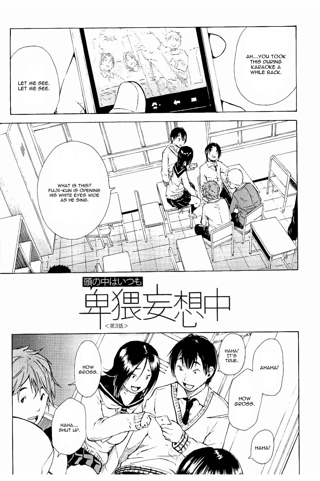 Atama no Naka wa Itsumo Hiwai Mousouchuu Ch. 3 page 1 full