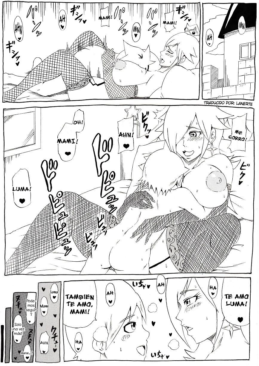 Momoman 3 ~Netorare Hime~ page 2 full