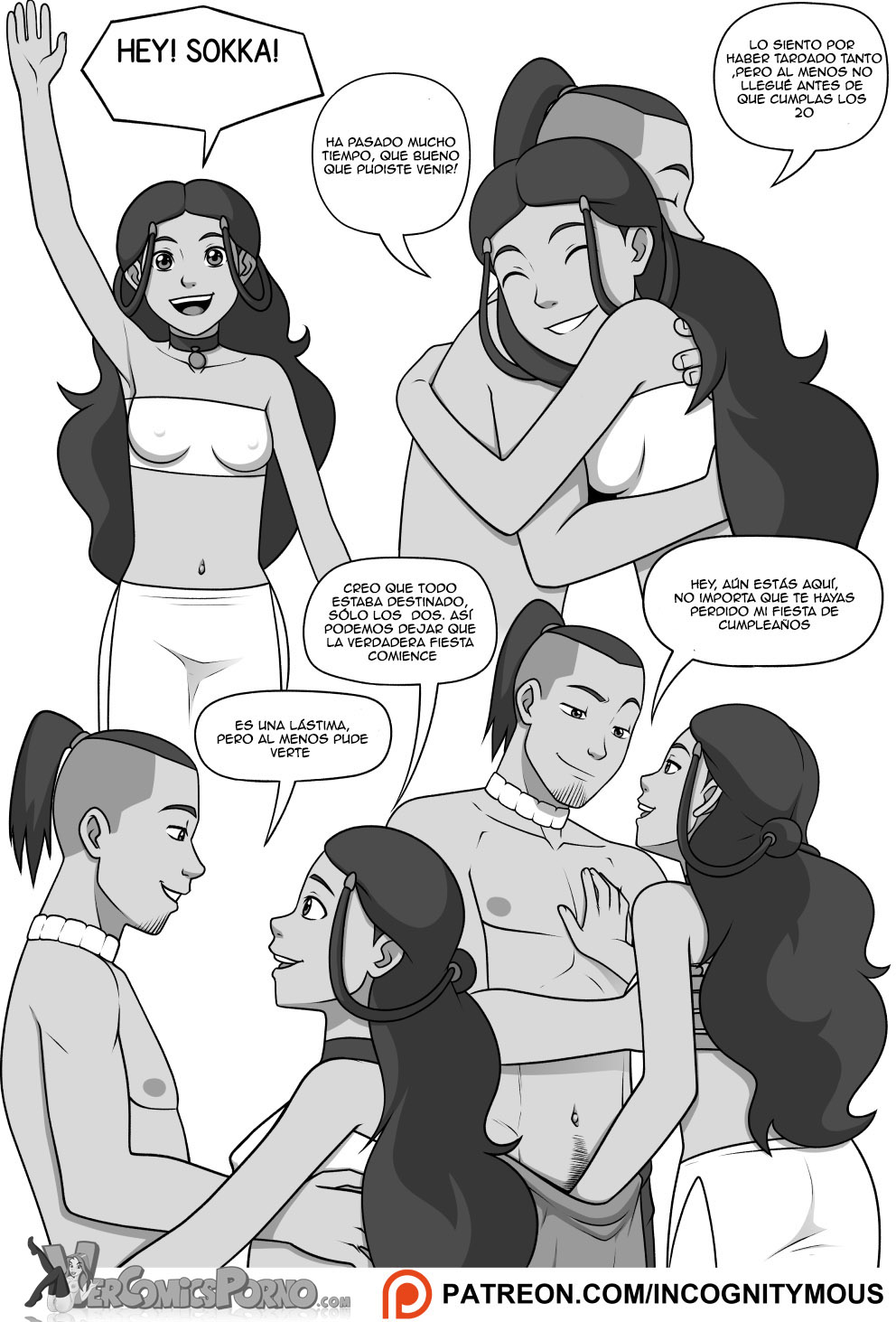 Steamy Afterparty page 2 full