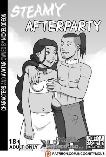 Steamy Afterparty cover