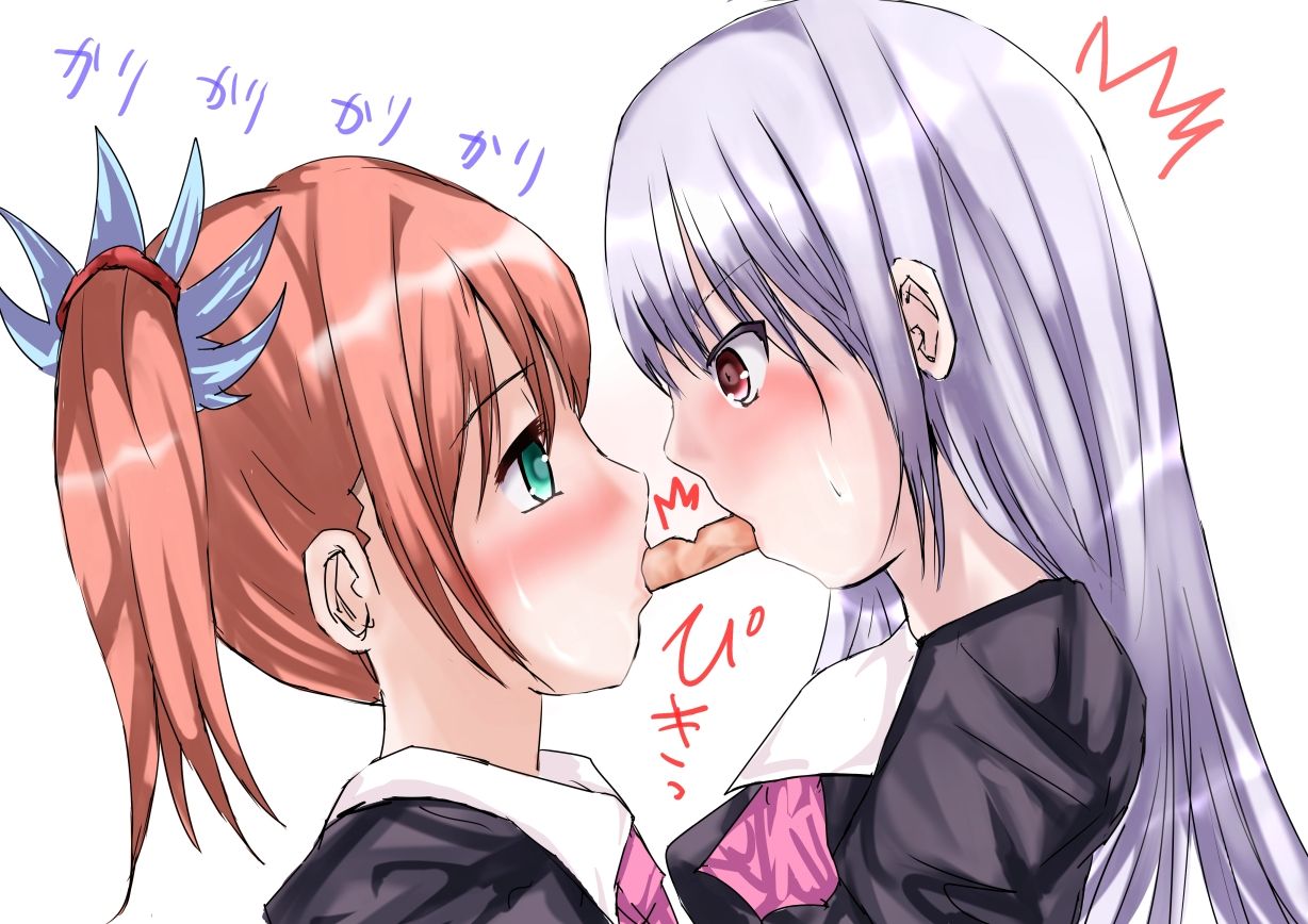 Artist - Mild Nanase page 2 full