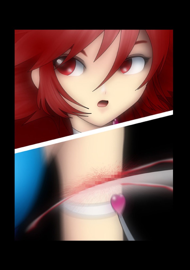 Ai no Senshi Haiboku Kaitai page 4 full