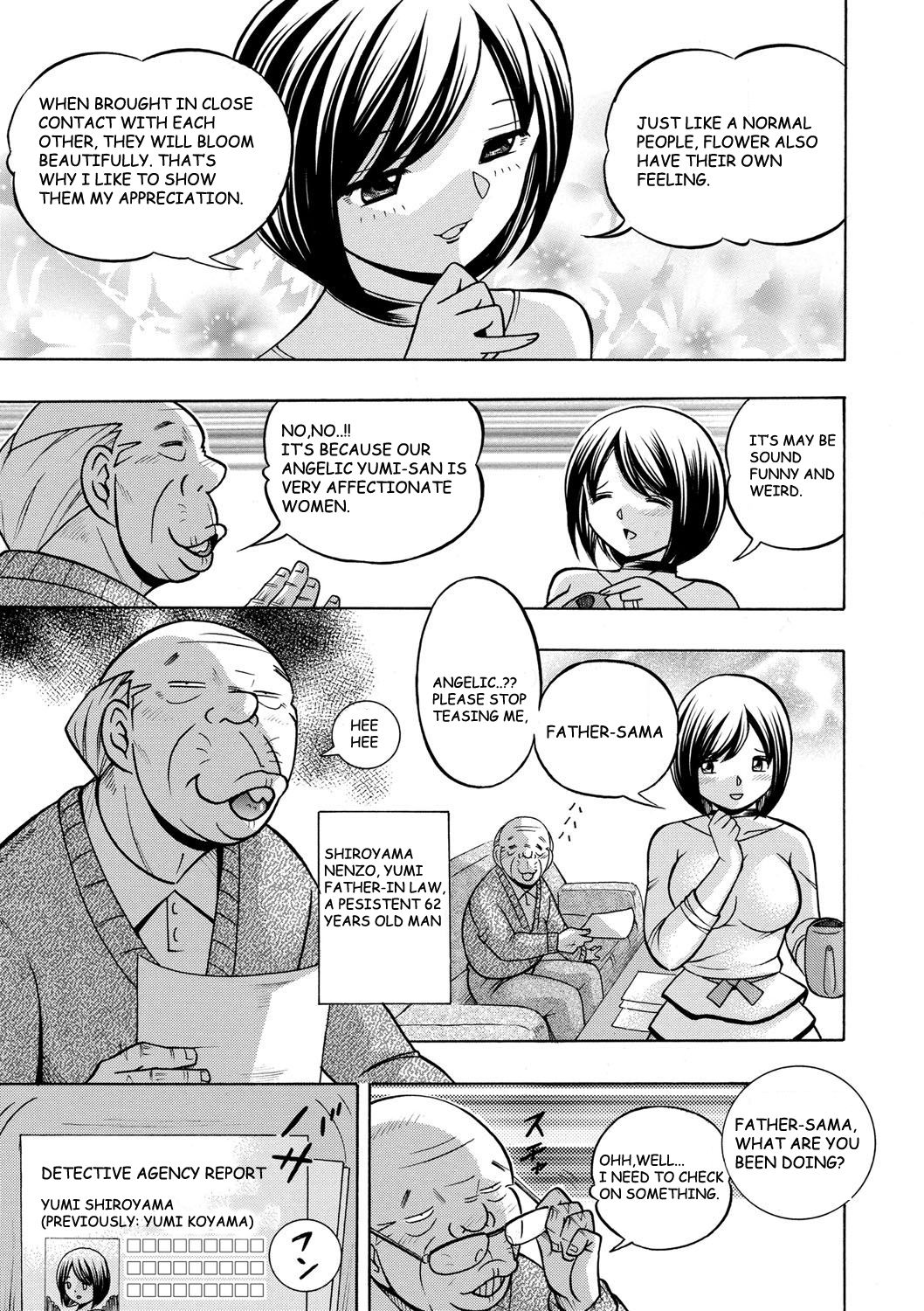 Gichichi ~Yumi no Hirusagari~ Ch. 1 page 6 full