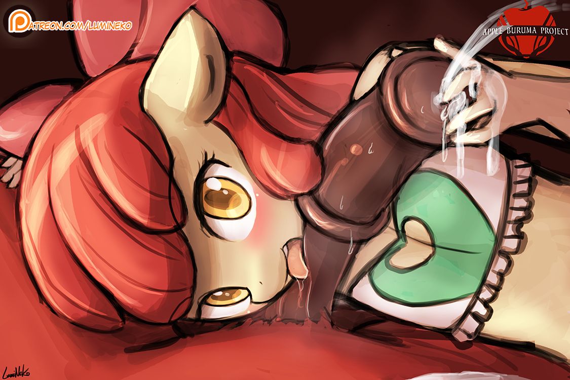 artist:lumineko page 7 full