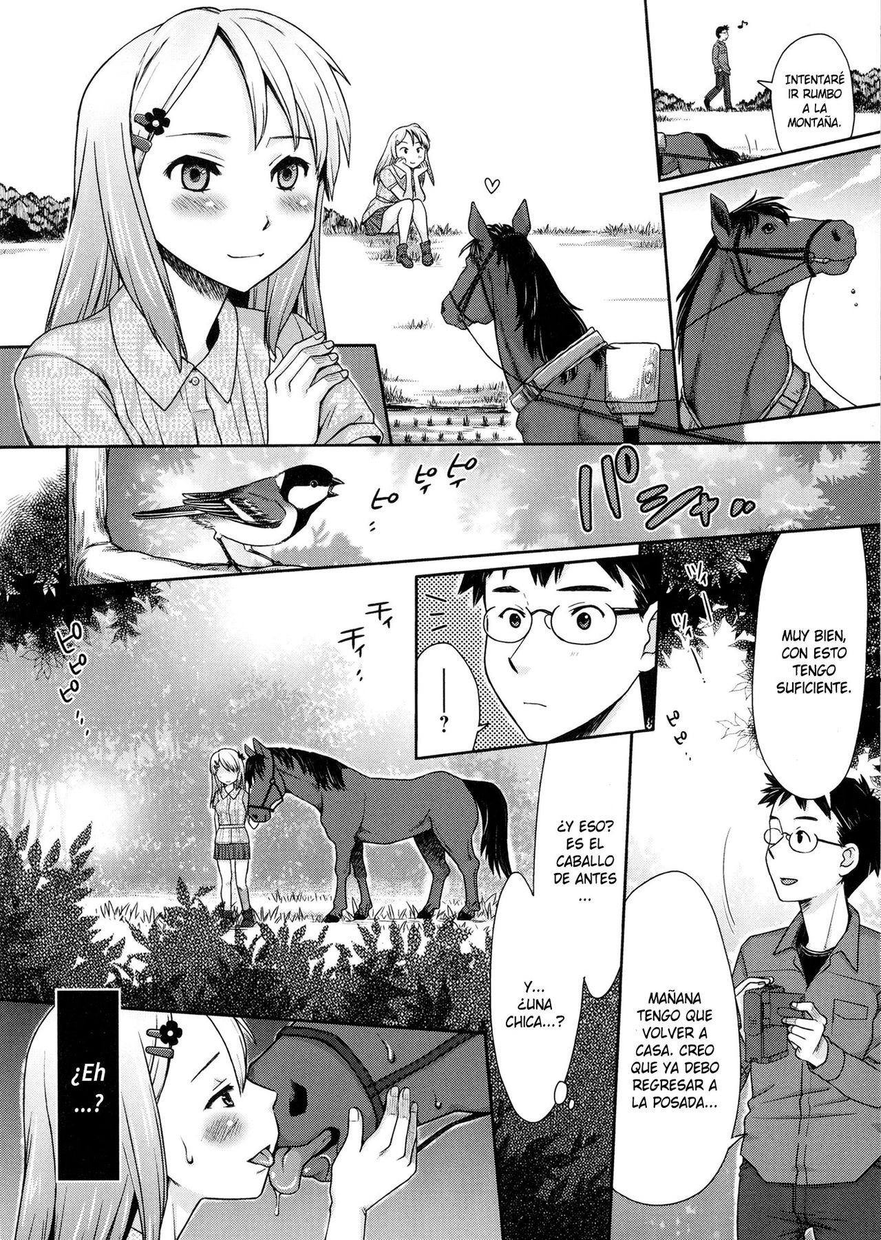 Umamuko Kitan page 2 full