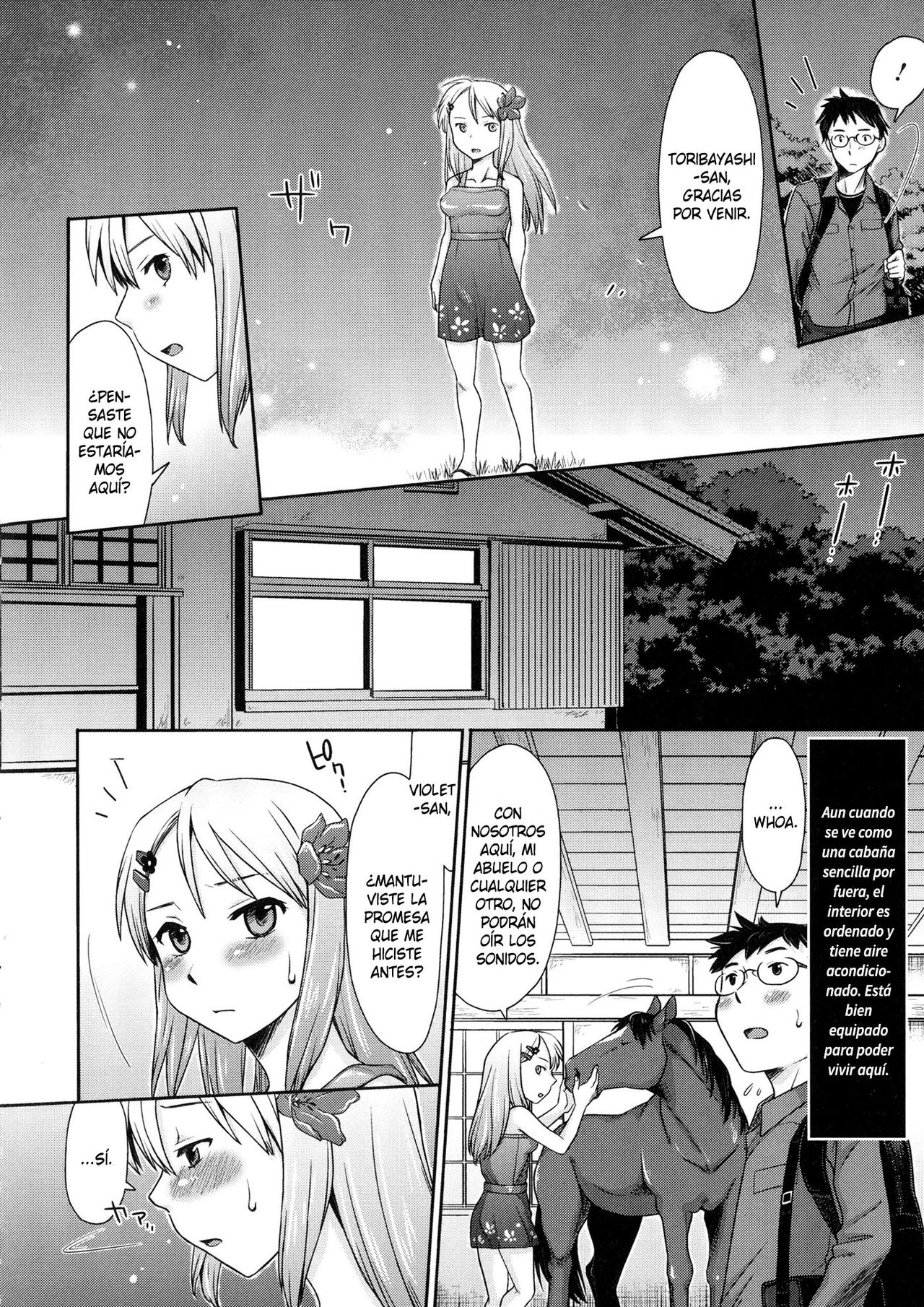 Umamuko Kitan page 6 full