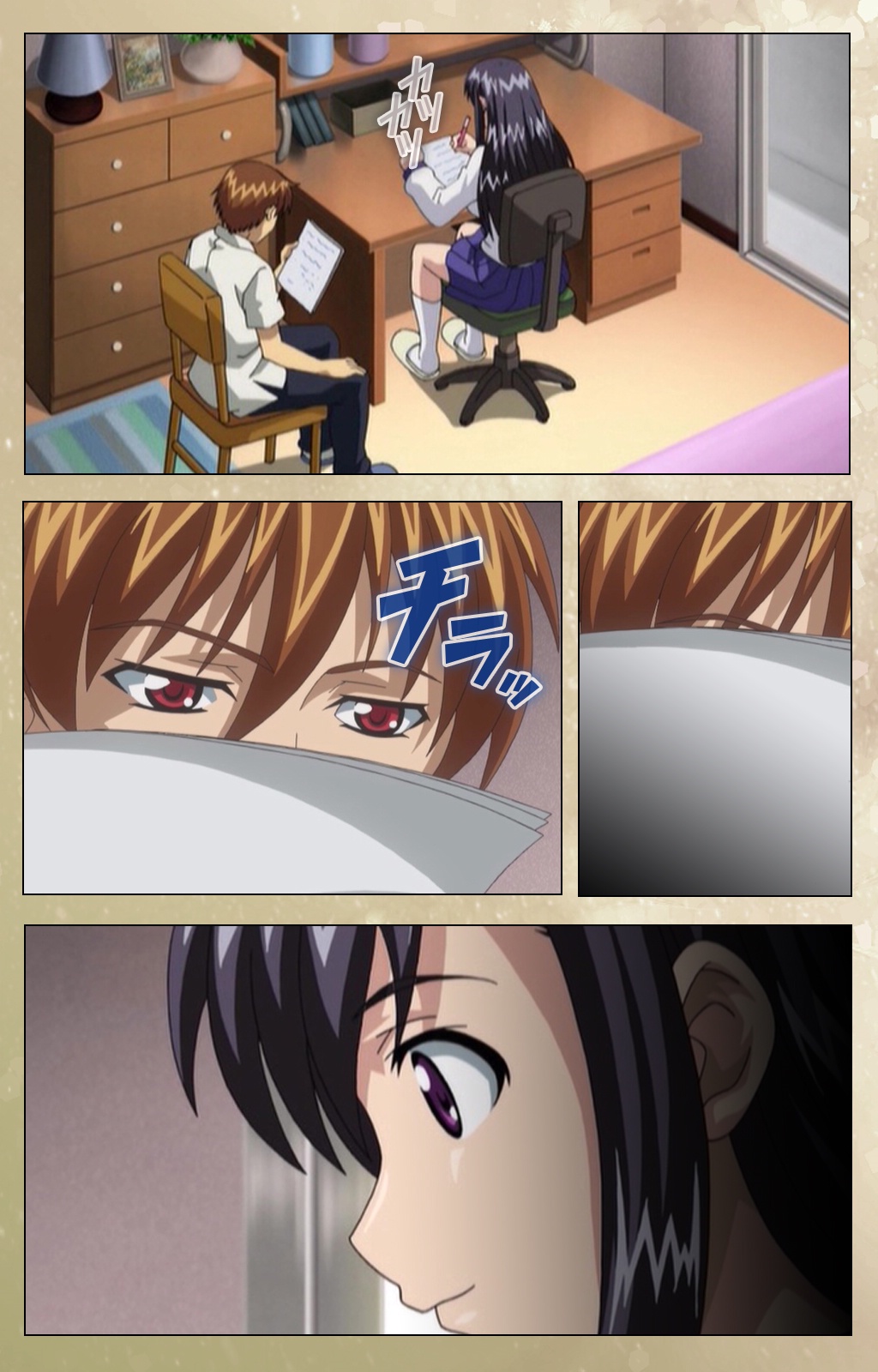 Dream Note Special Complete Ban page 4 full