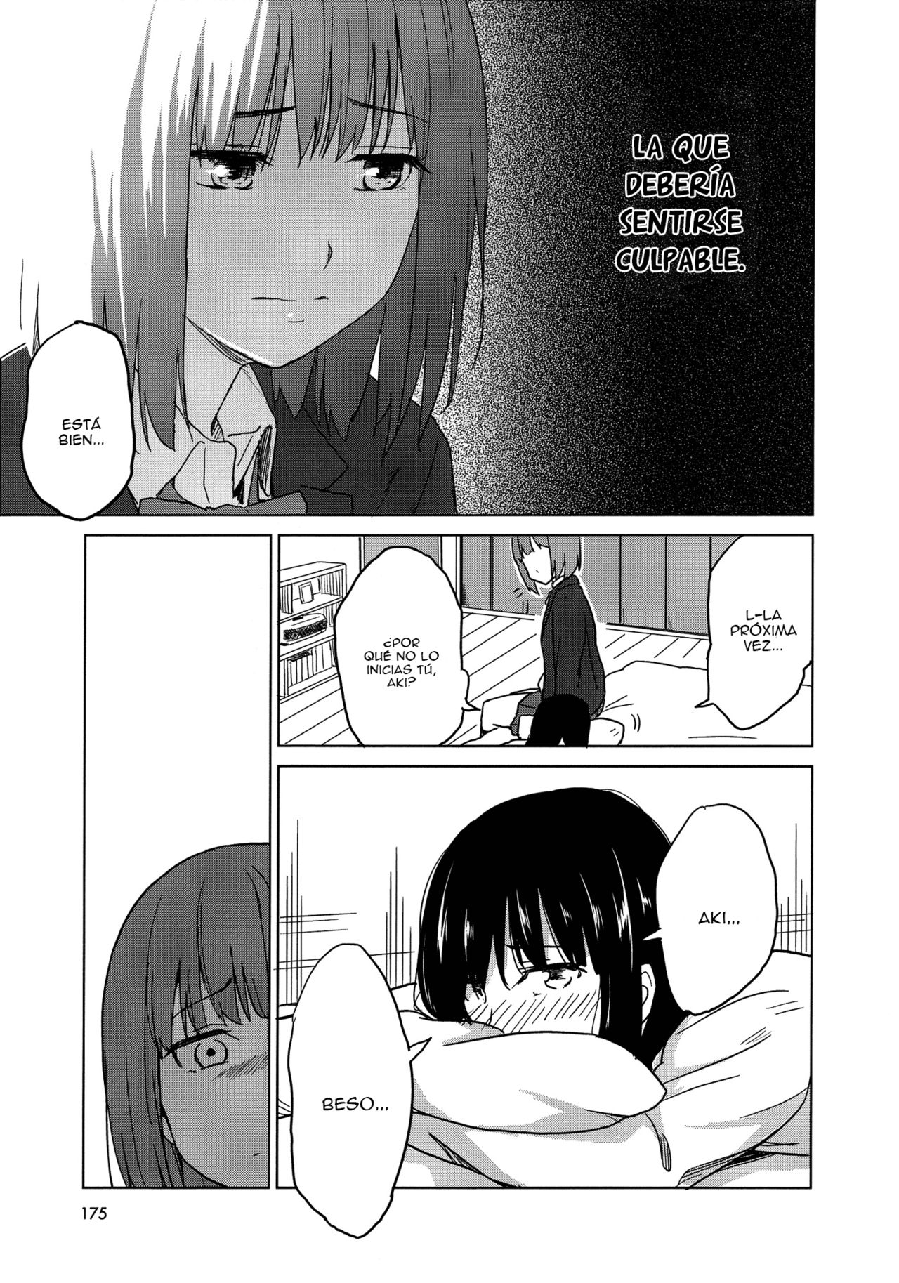 Iromeki Girls page 5 full