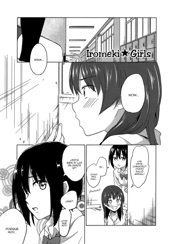 Iromeki Girls cover