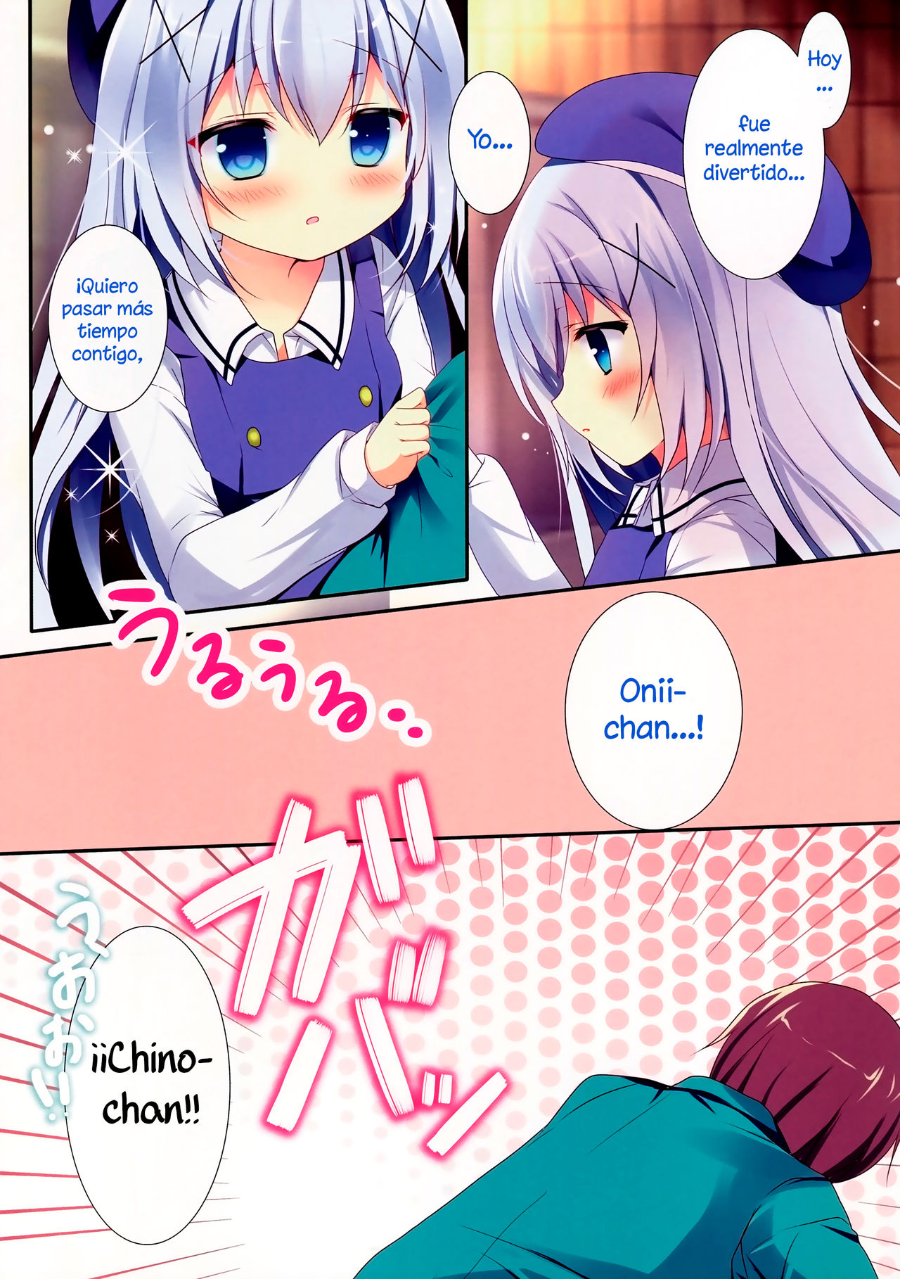 Horoyoi Chino-chan to page 5 full