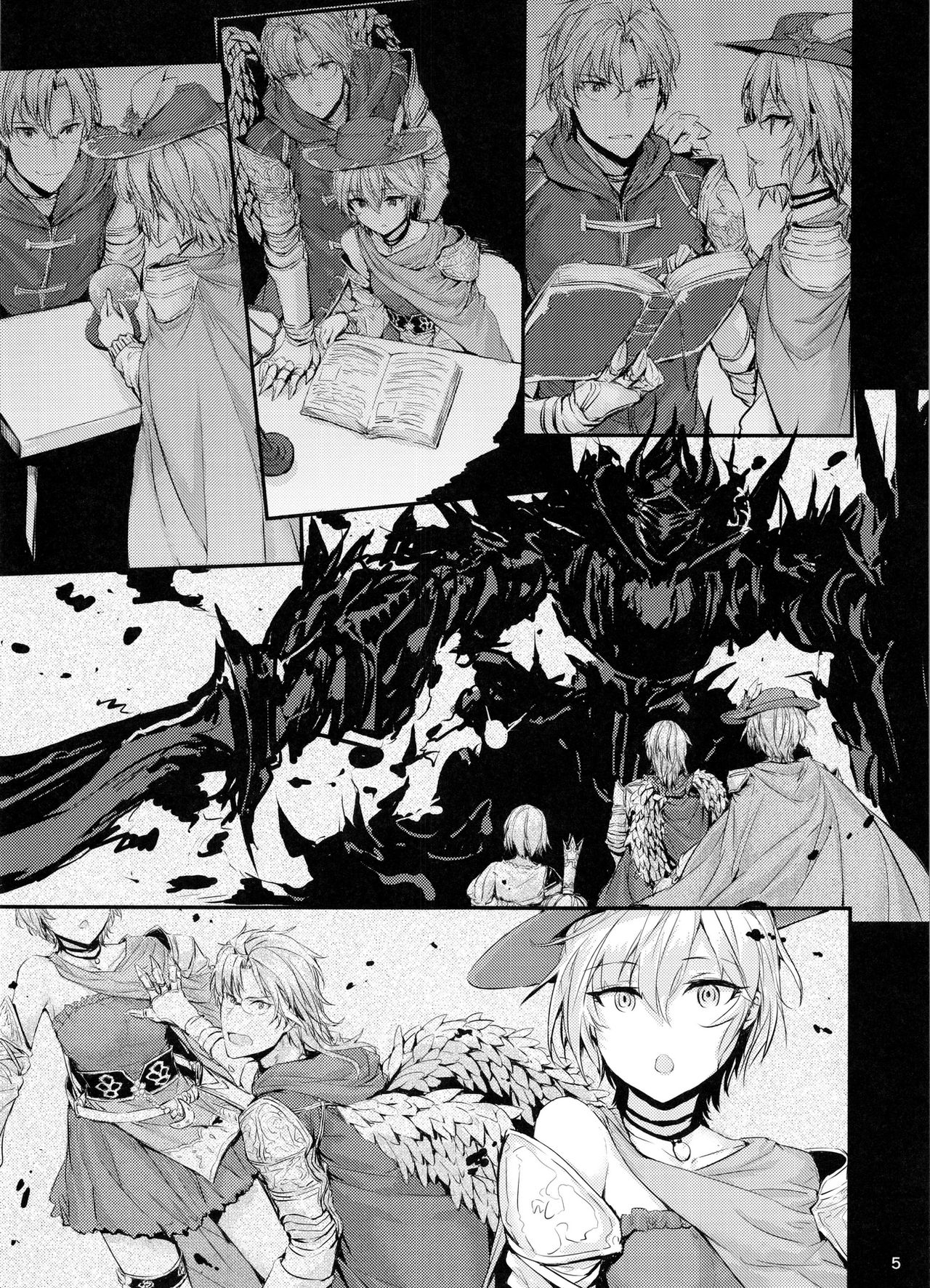 Toki ni wa Shoufu no Youna Hitotoki no Romance o | 가끔씩은 매춘부 같은 한때의 로맨스를 page 6 full