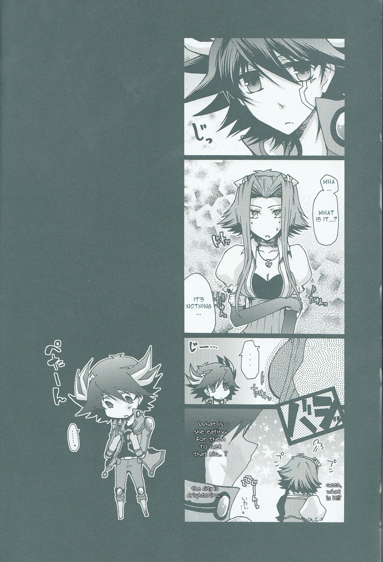 Victim Sanctuary page 5 full