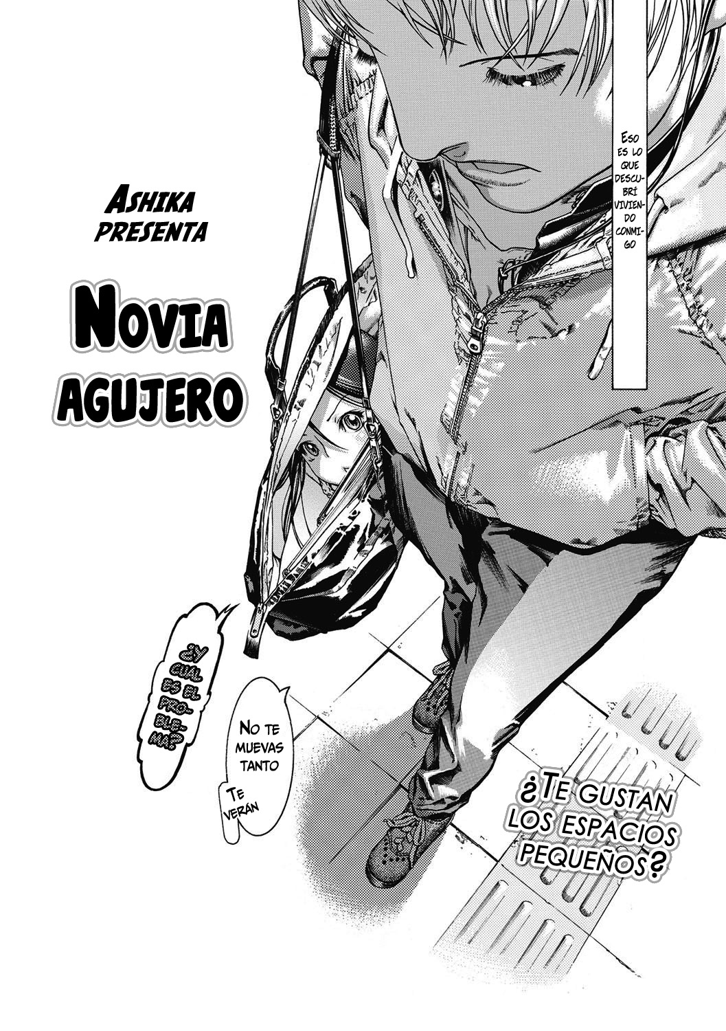 Sukima Kanojo | Novia agujero   =Vile= page 2 full