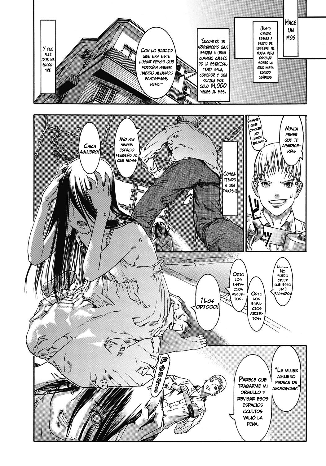 Sukima Kanojo | Novia agujero   =Vile= page 3 full
