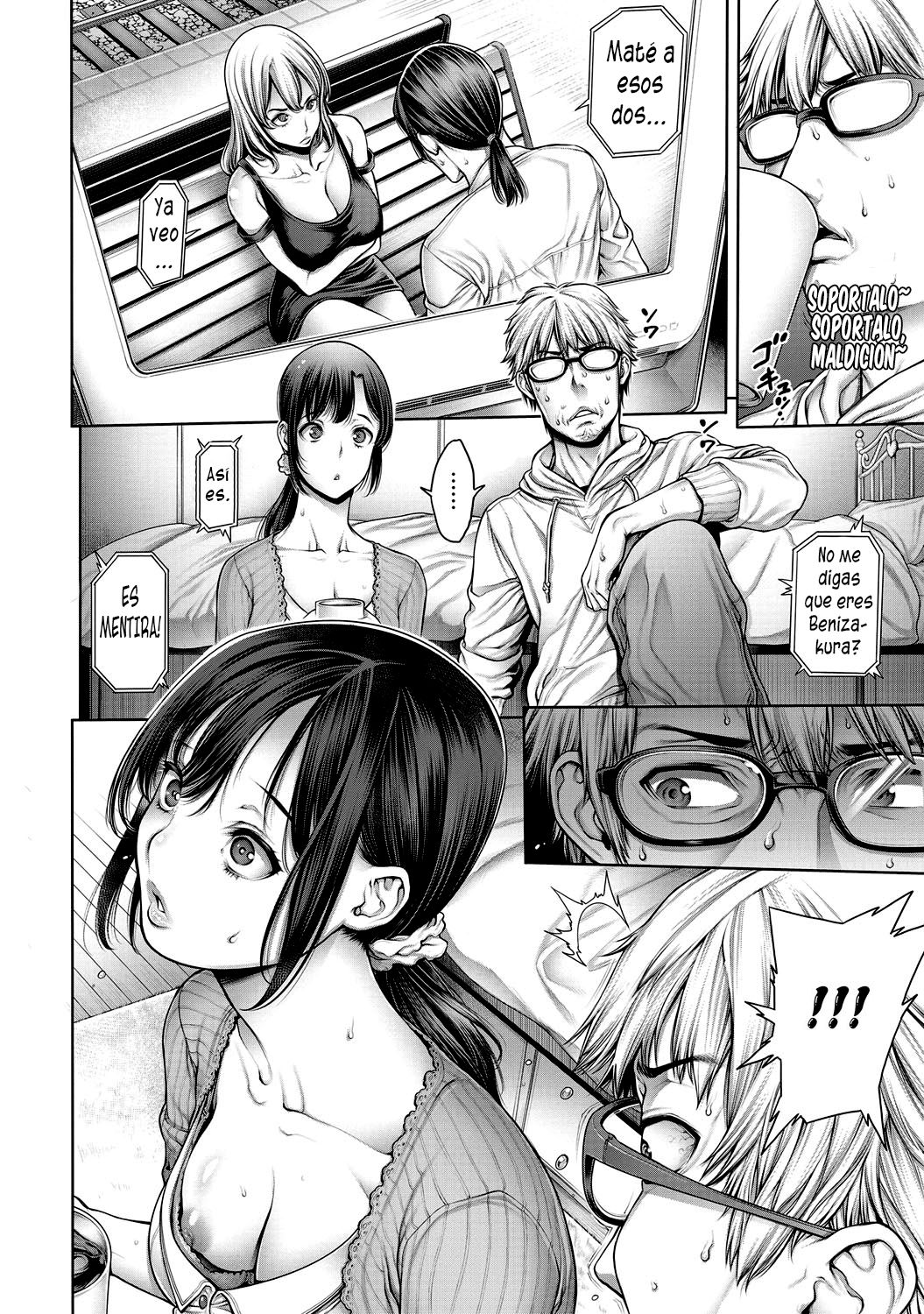 Hitorigurashi, Ojamashimasu page 4 full