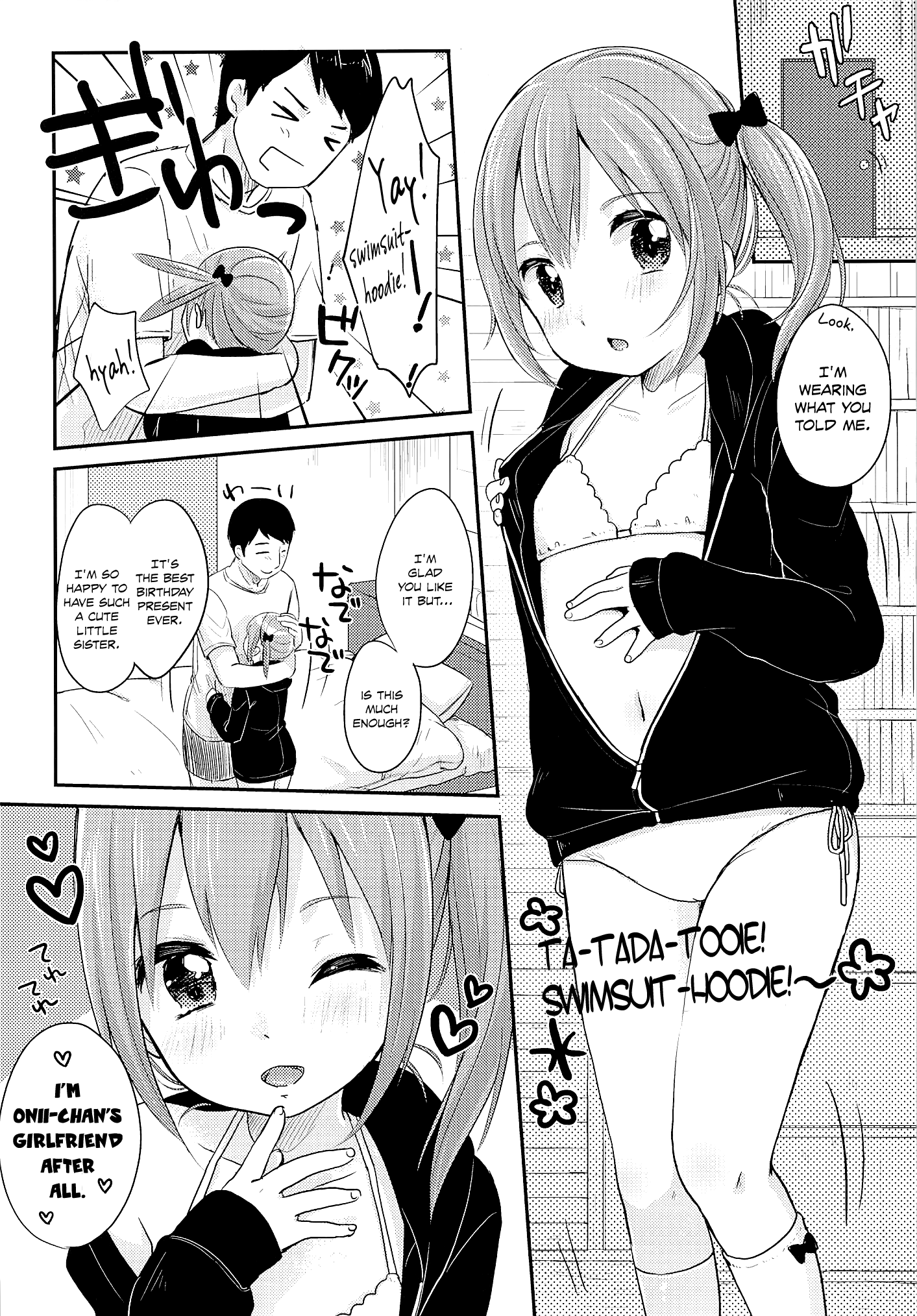 Kyou wa Imouto ga Seme | Today my sister Takes the Lead page 4 full