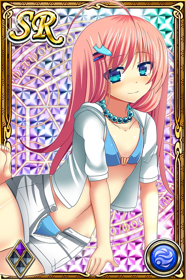 Innyuu Shoukan Pururun Fairies  Part3/7 page 2 full