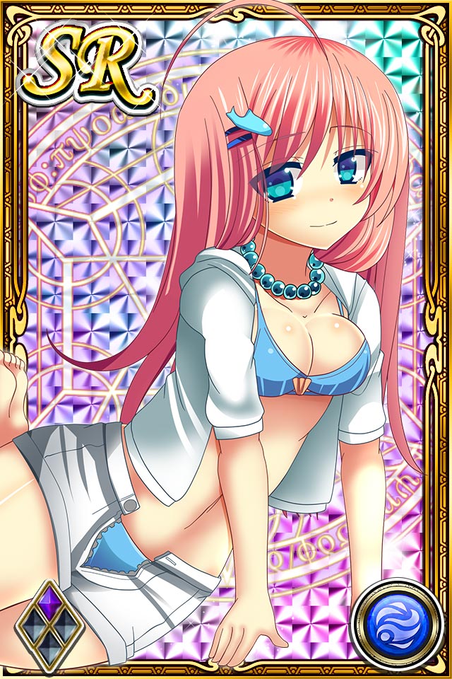 Innyuu Shoukan Pururun Fairies  Part3/7 page 3 full