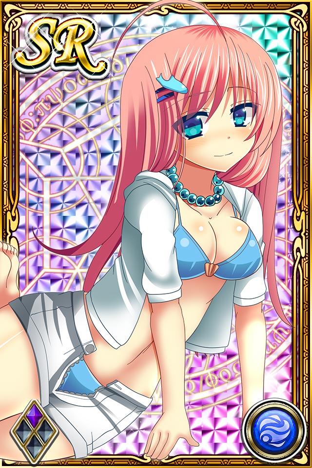 Innyuu Shoukan Pururun Fairies  Part3/7 page 4 full