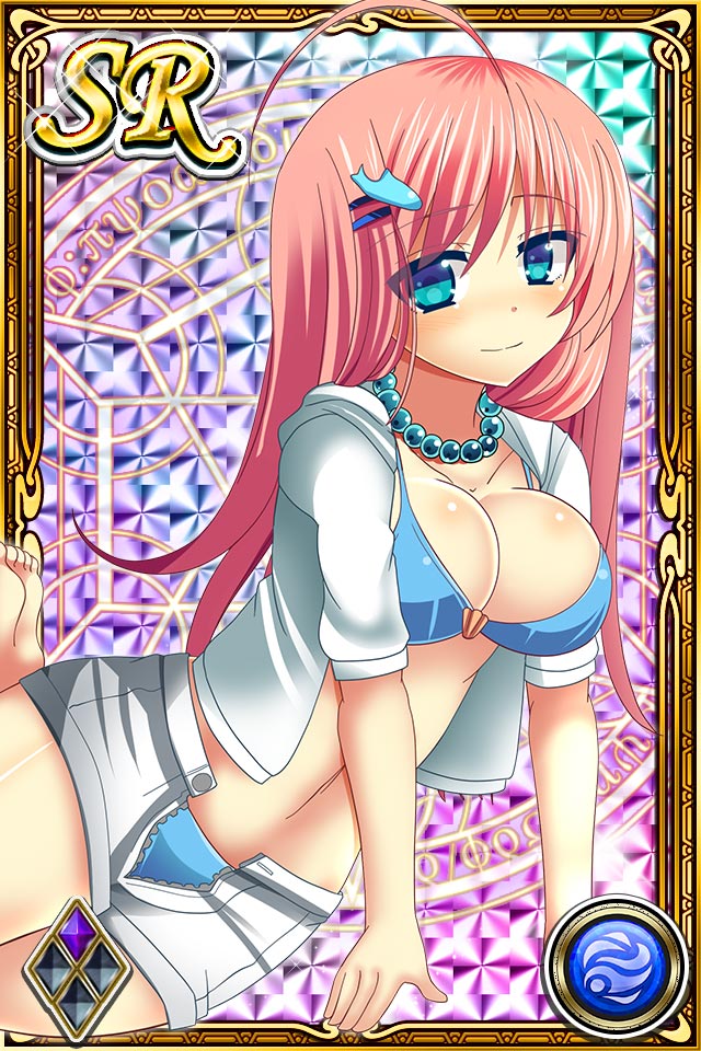 Innyuu Shoukan Pururun Fairies  Part3/7 page 6 full