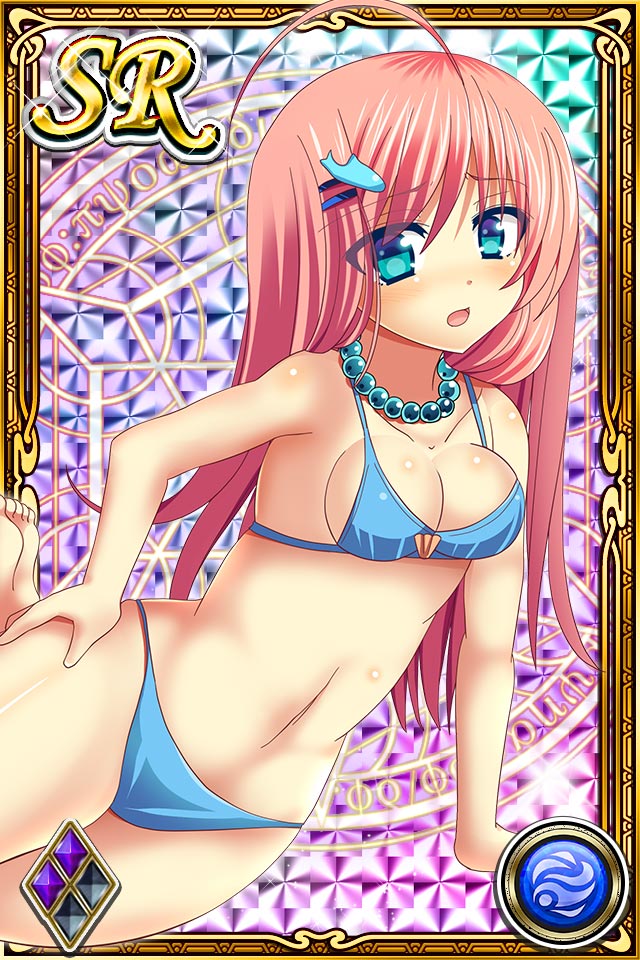 Innyuu Shoukan Pururun Fairies  Part3/7 page 8 full
