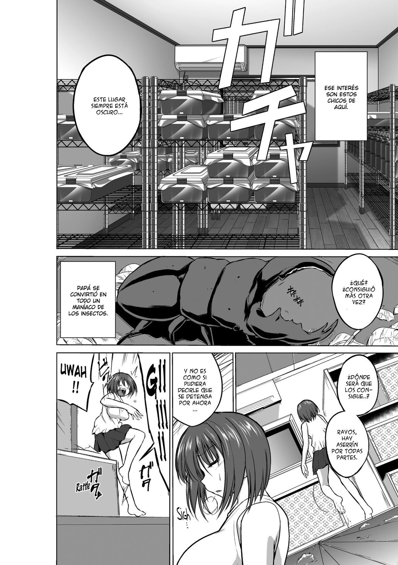 Mushi Asobi page 6 full