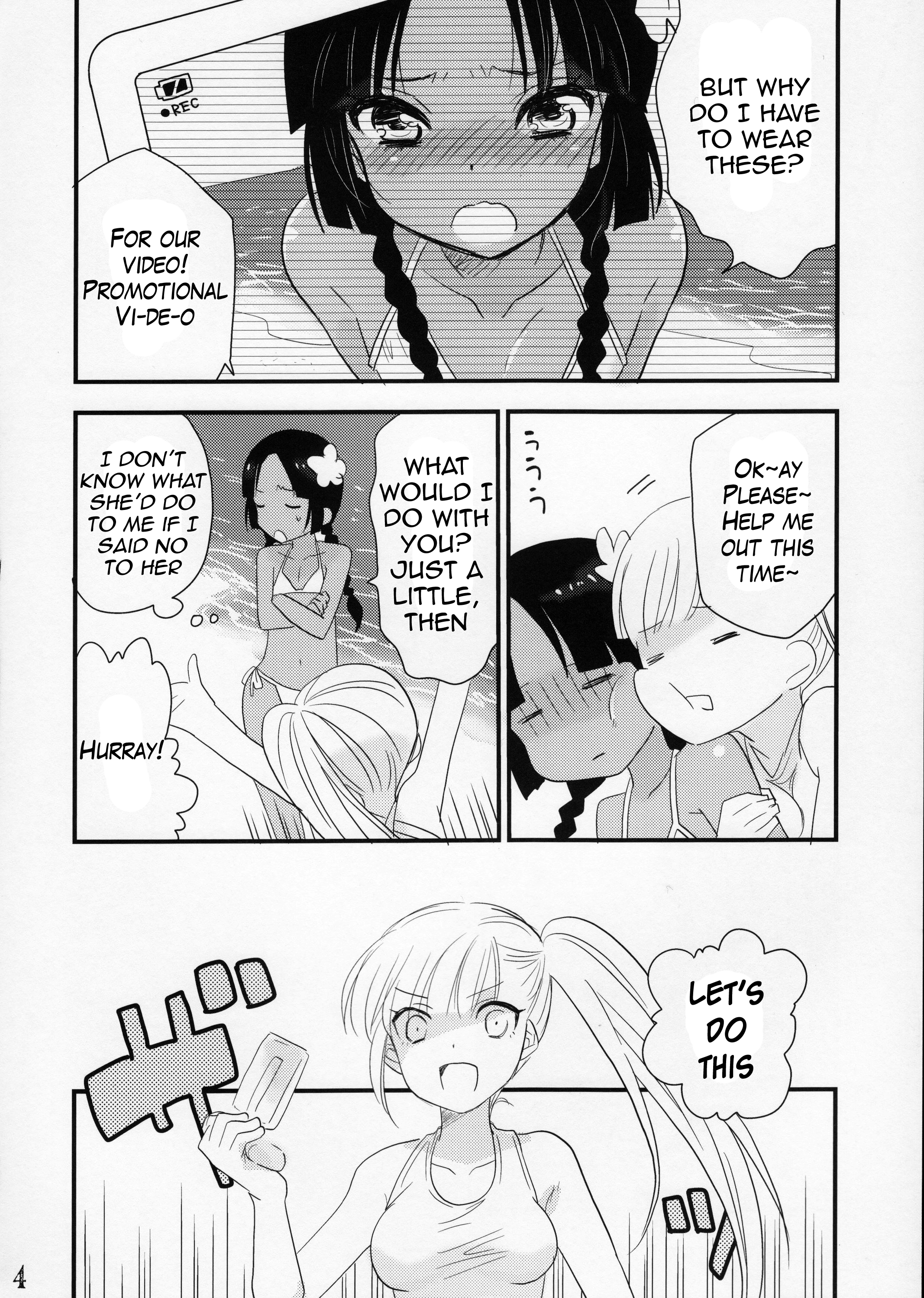 NATSU page 3 full