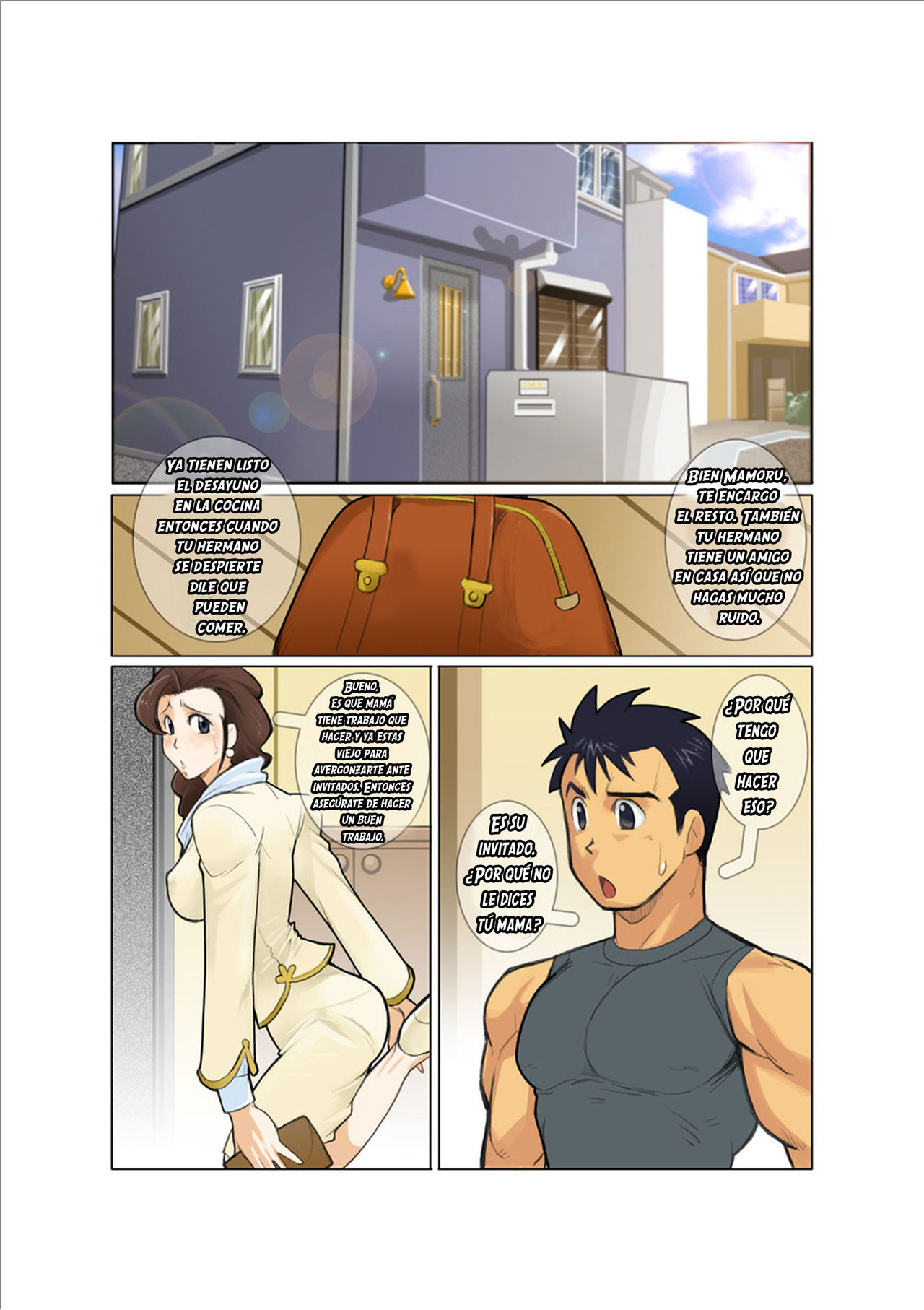 Door | Puerta v.1 page 2 full