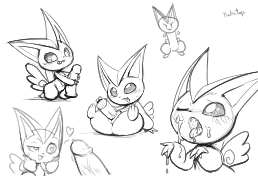 Artist - Kekitopu page 2 full