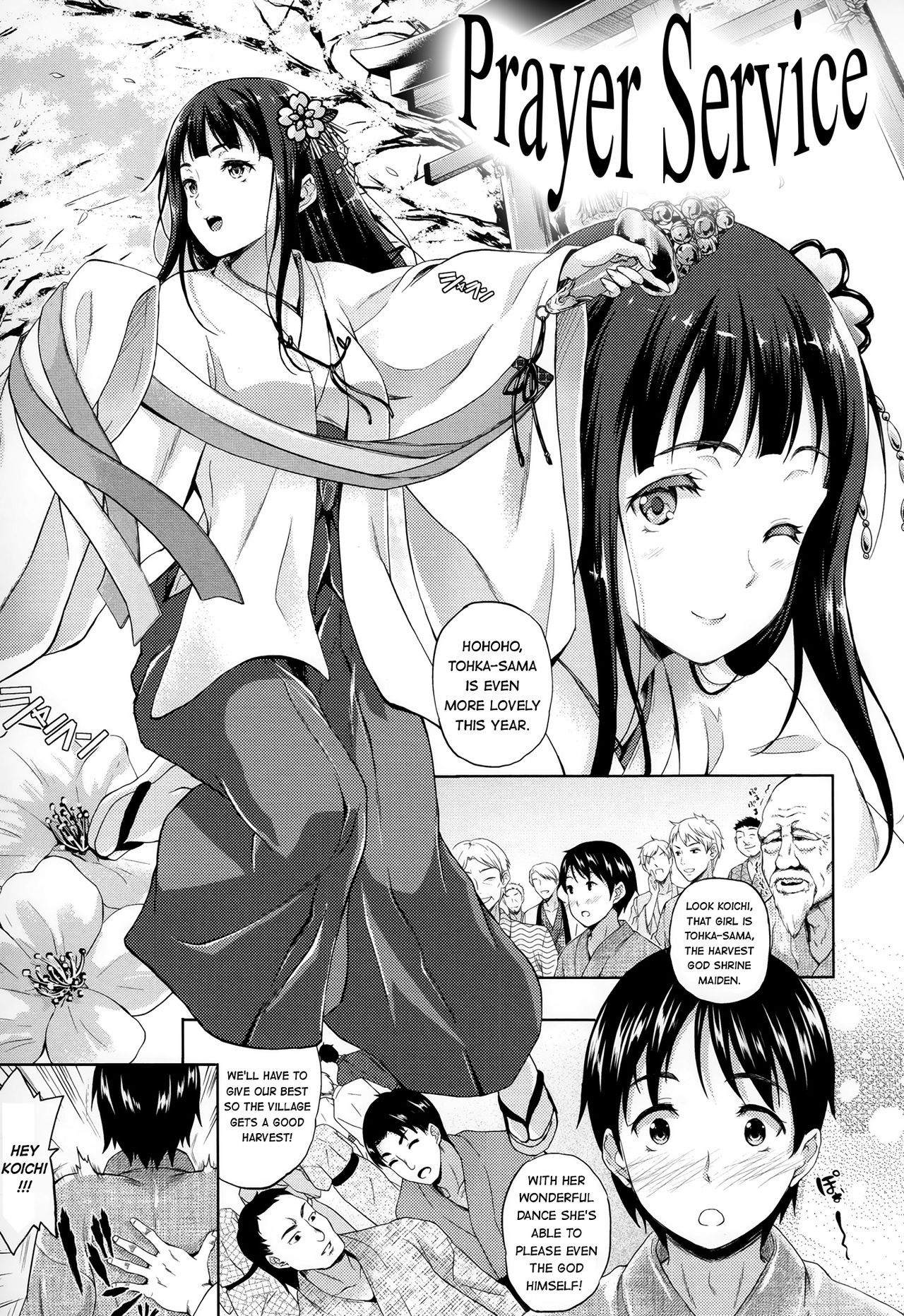 Kinensai | Prayer Service page 1 full
