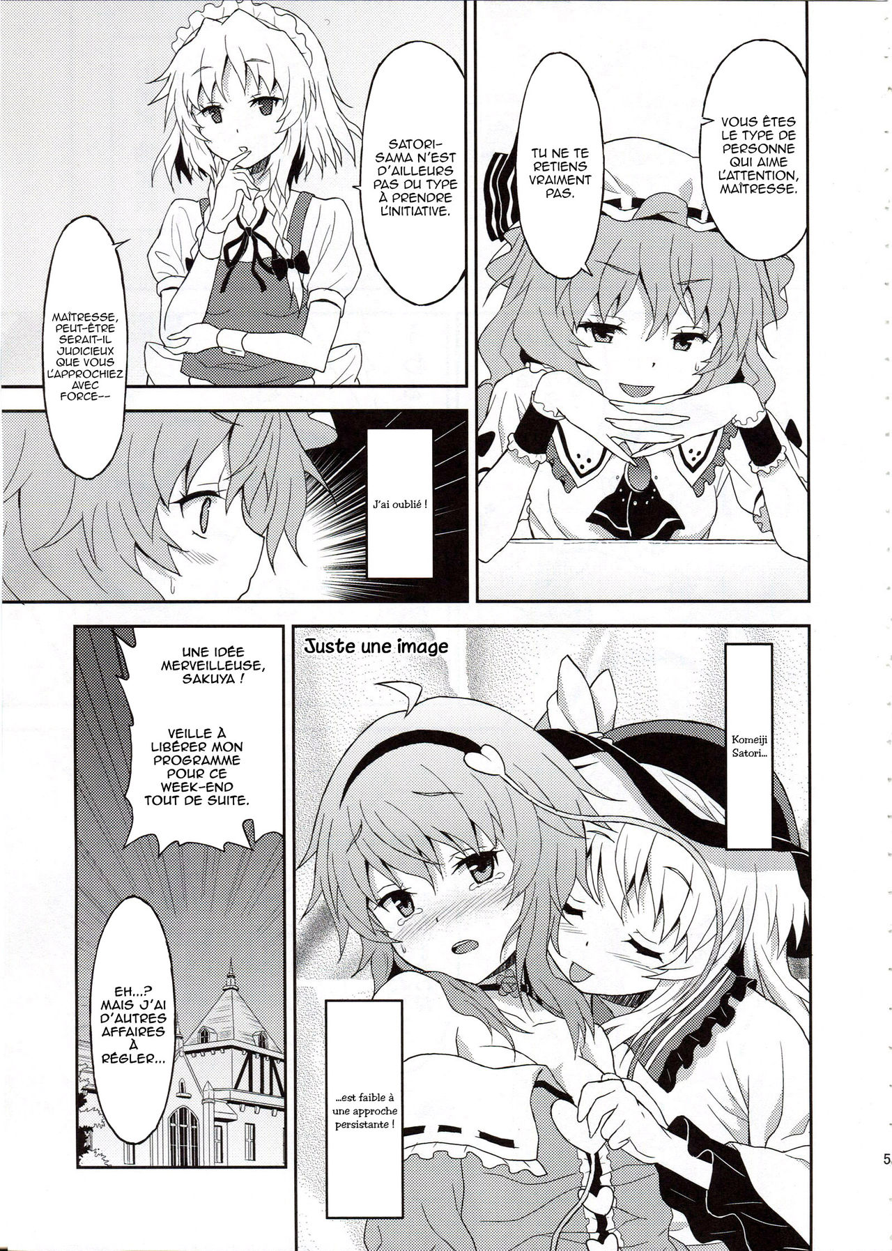 Samenai Yumenara page 4 full