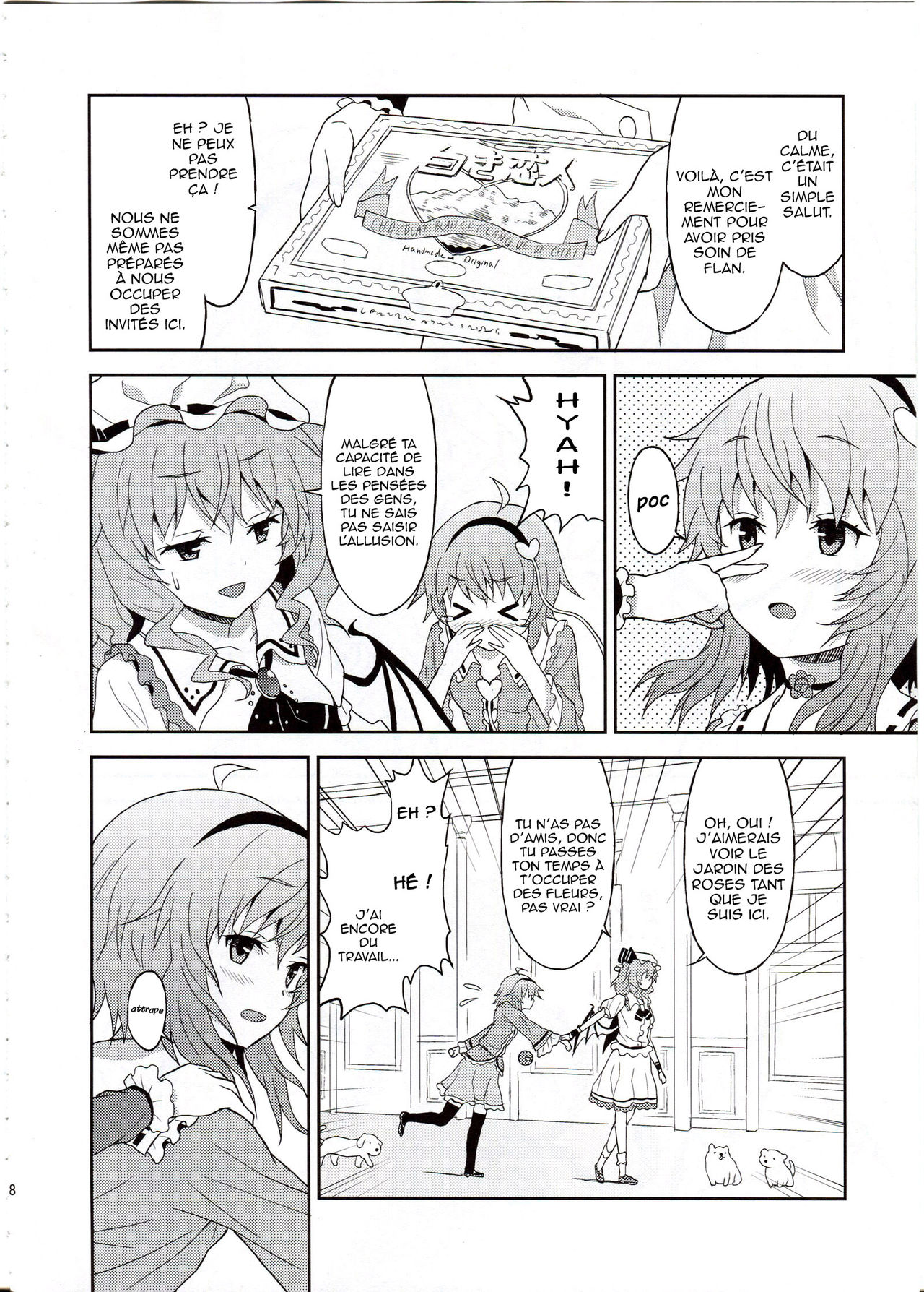 Samenai Yumenara page 7 full
